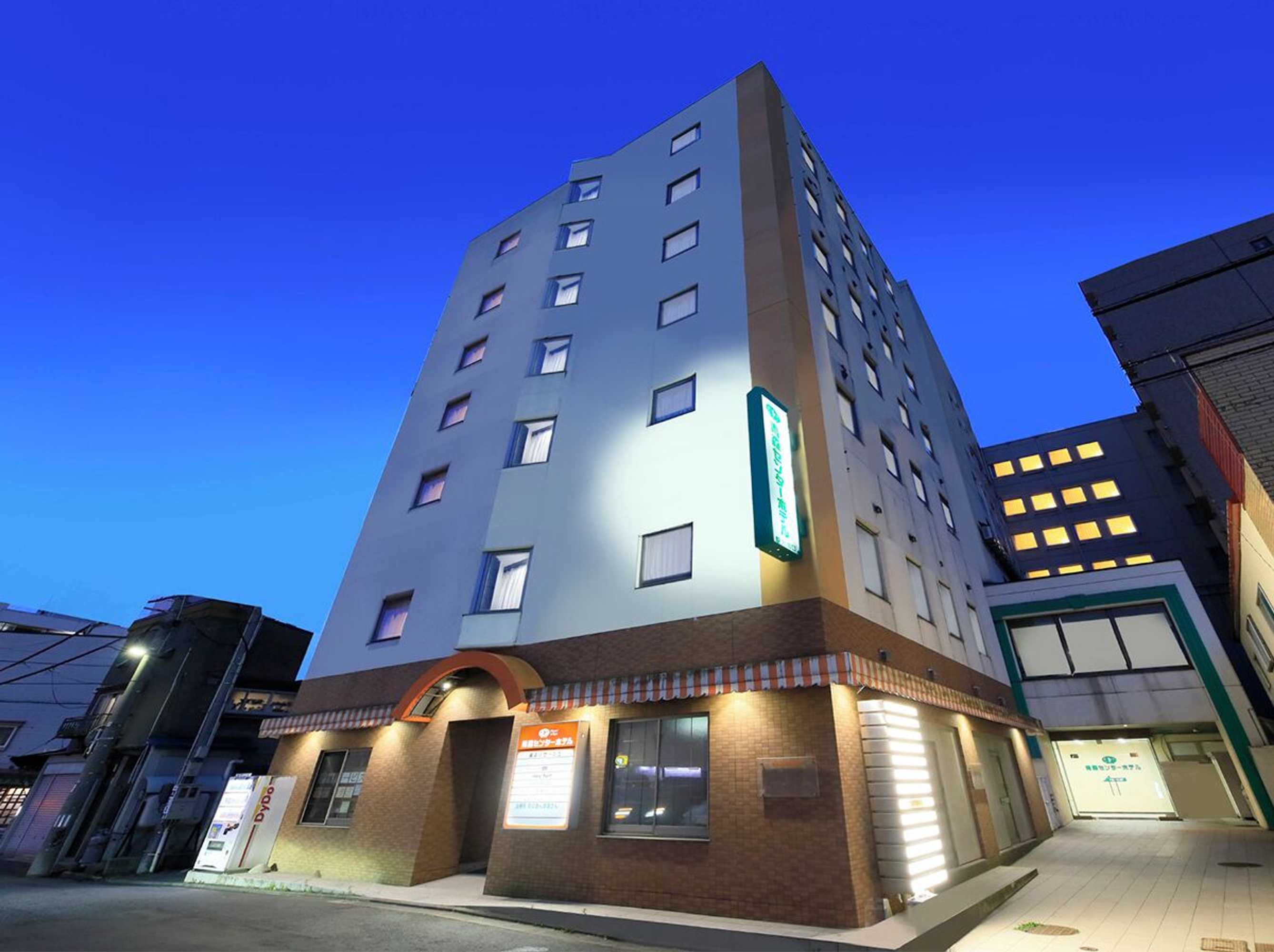 Gift card for Aomori Center Hotel Gift card for Aomori Center Hotel