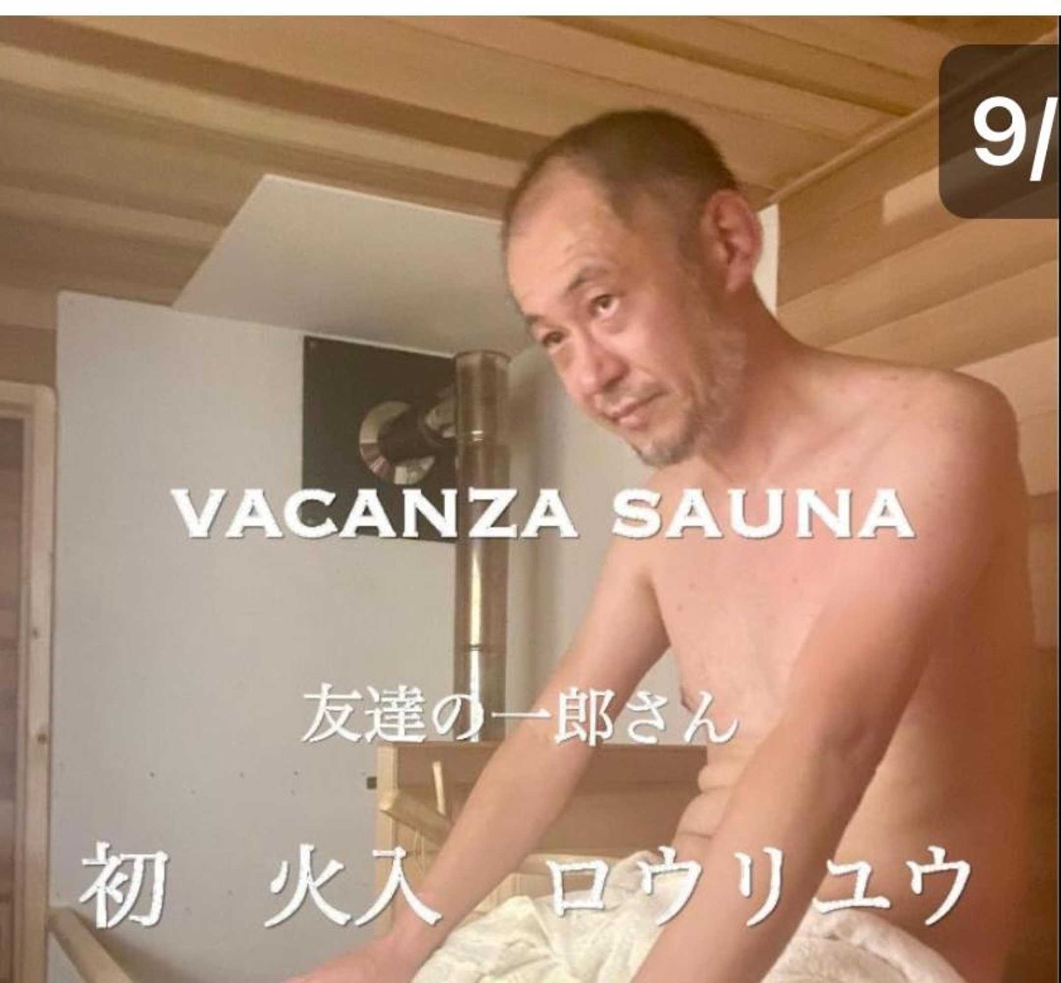 Gift card for Vacanza Resort