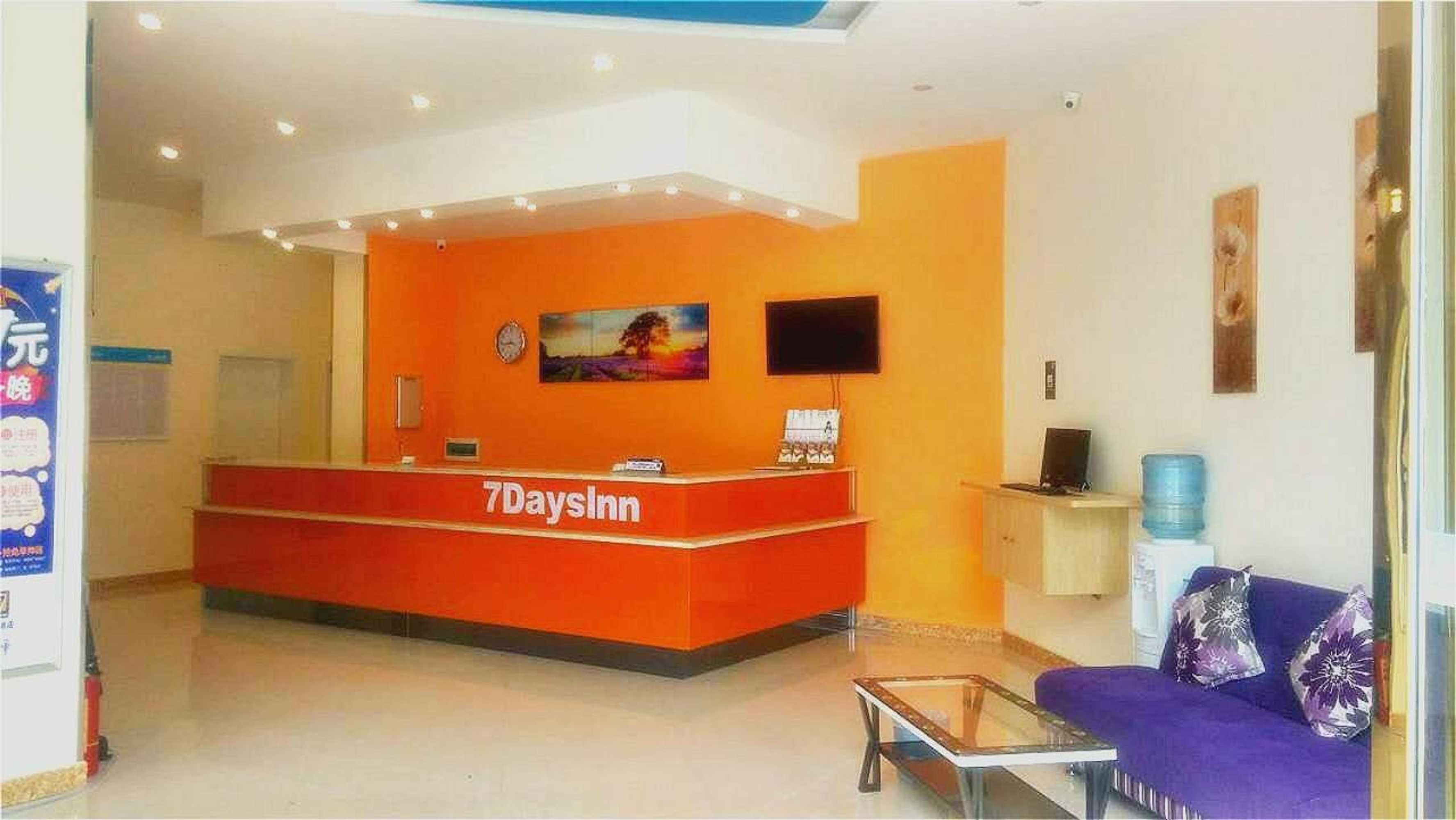 Gift card for 7days Inn Langzhong Seven Mile Avenue
