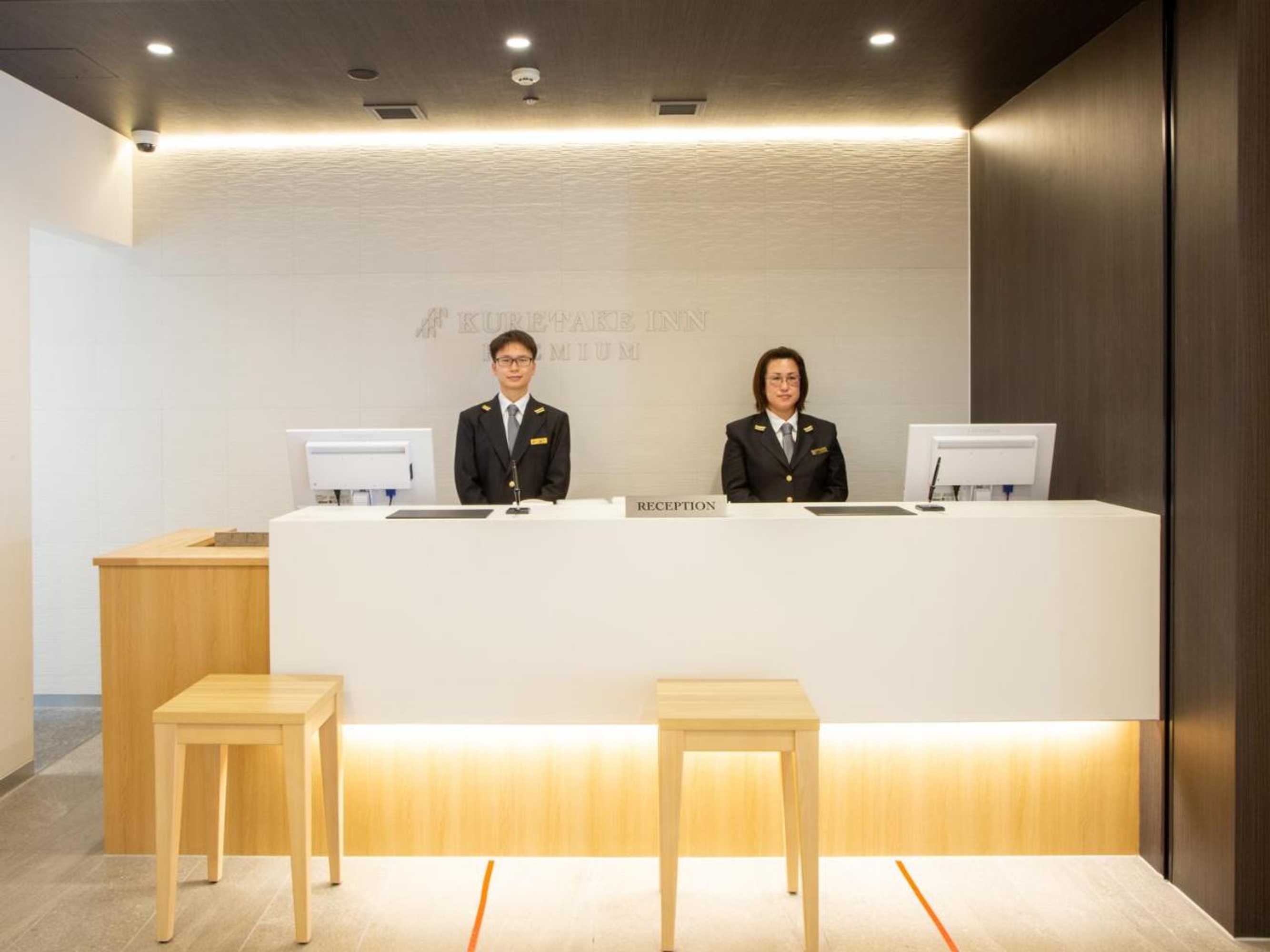 Gift card for Kuretake Inn Premium Fukuroi Ekimae Gift card for Kuretake Inn Premium Fukuroi Ekimae