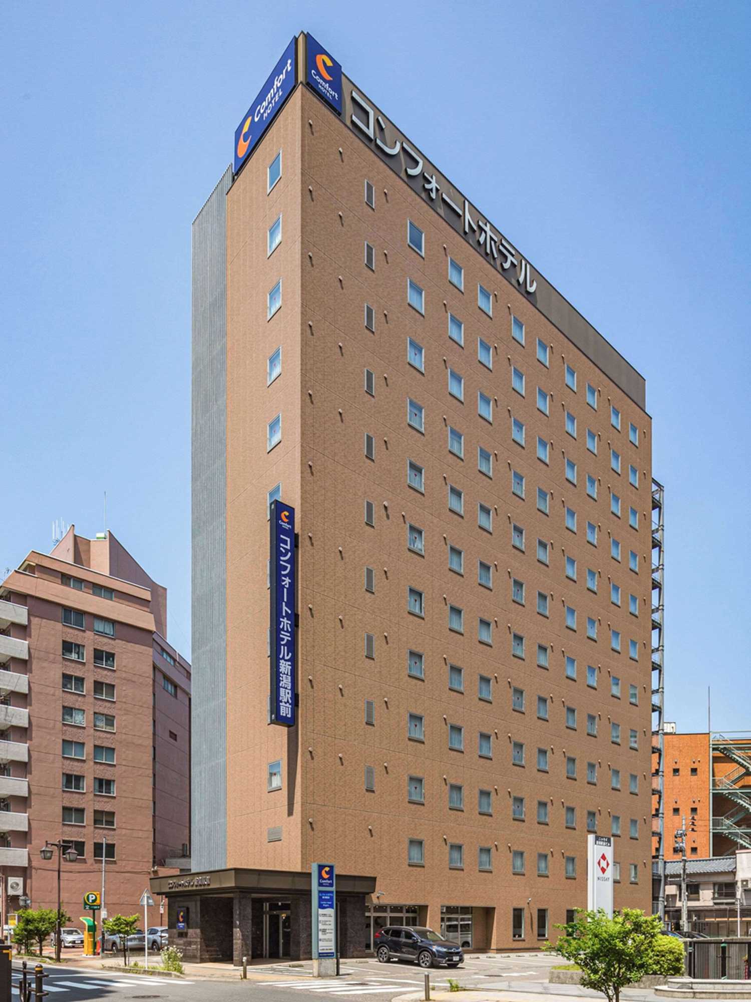 Gift card for Comfort Hotel Niigata Gift card for Comfort Hotel Niigata