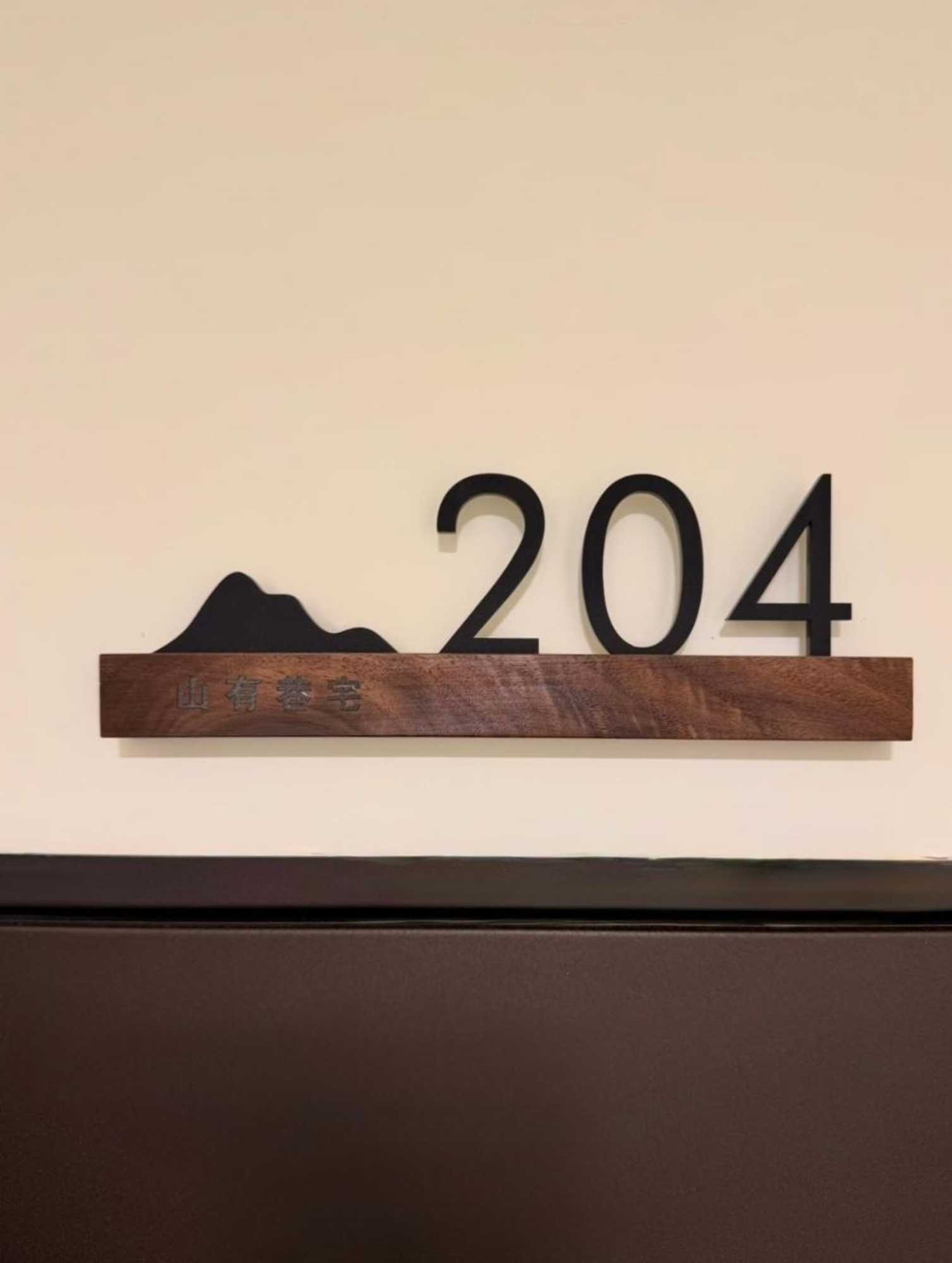 Gift card for Puli Slow Time Homestay