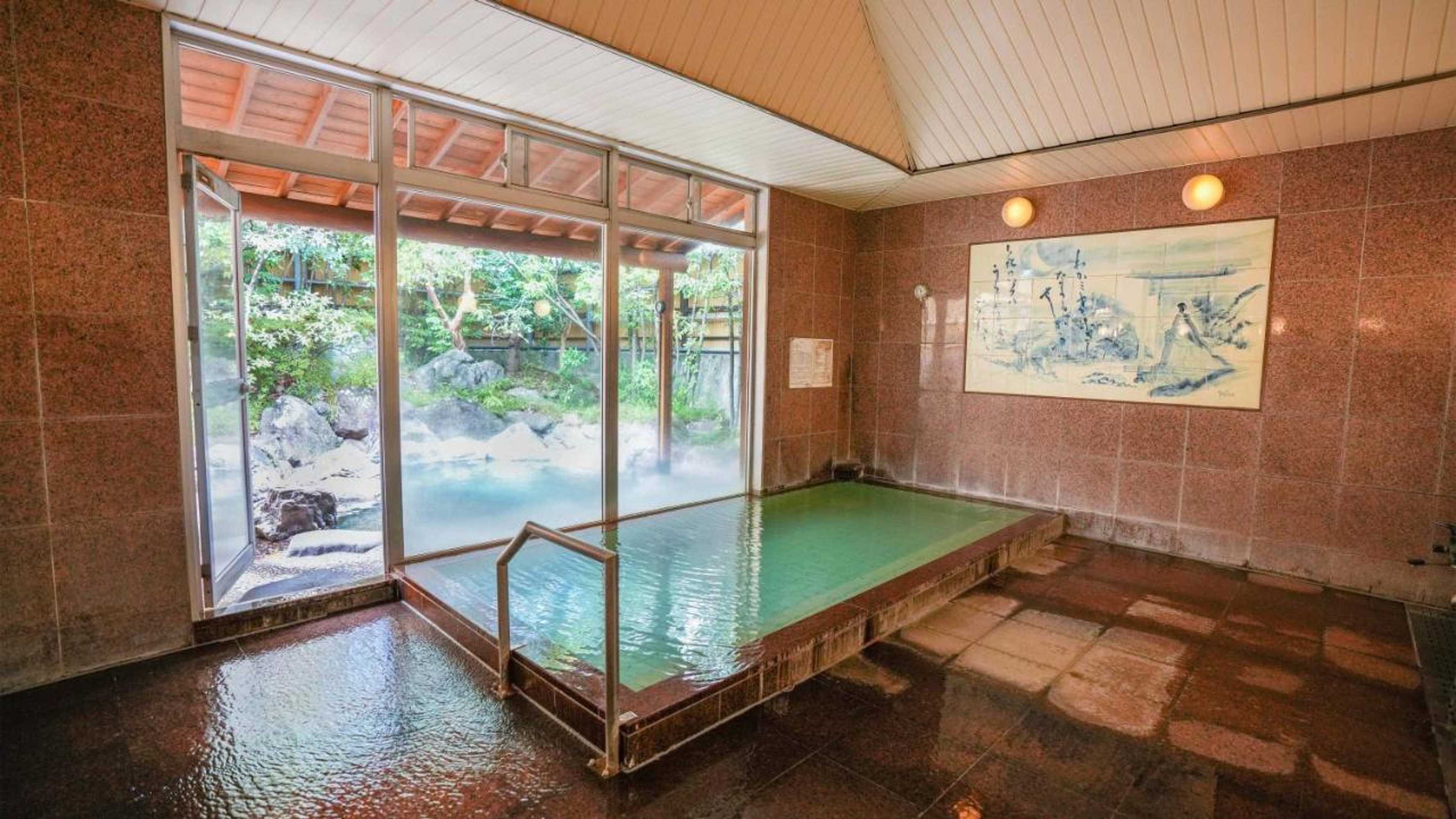 Gift card for Ryokan Hirayama