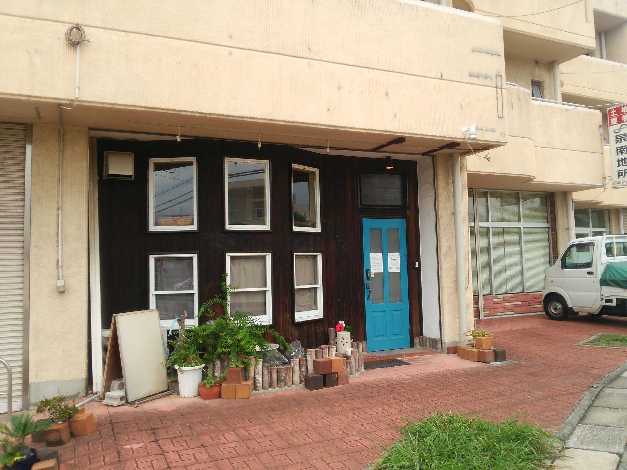 Gift card for Guesthouse Kazenoie Bonita - Caters to Women Gift card for Guesthouse Kazenoie Bonita - Caters to Women
