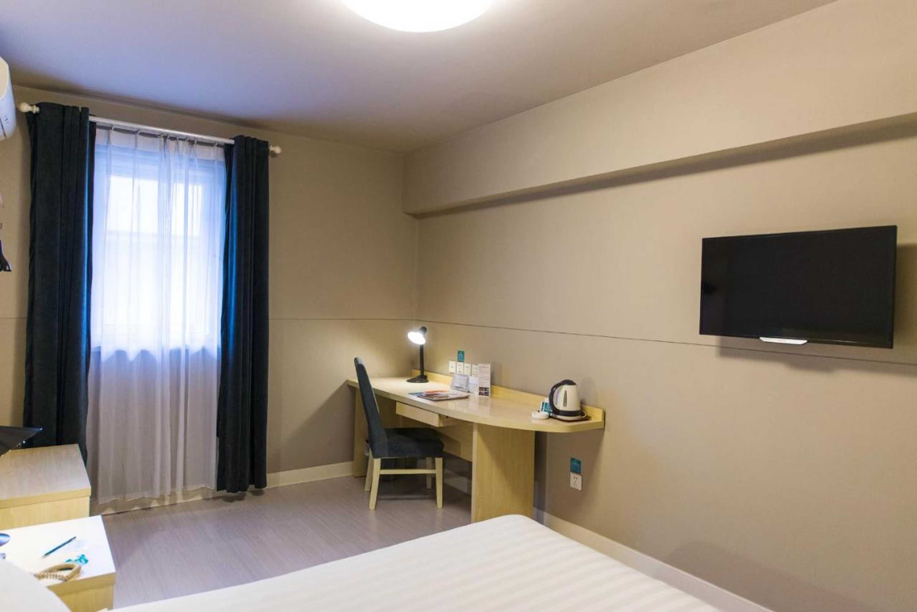 Gift card for Jinjiang Inn Qinhuangdao Yanshan Univeristy