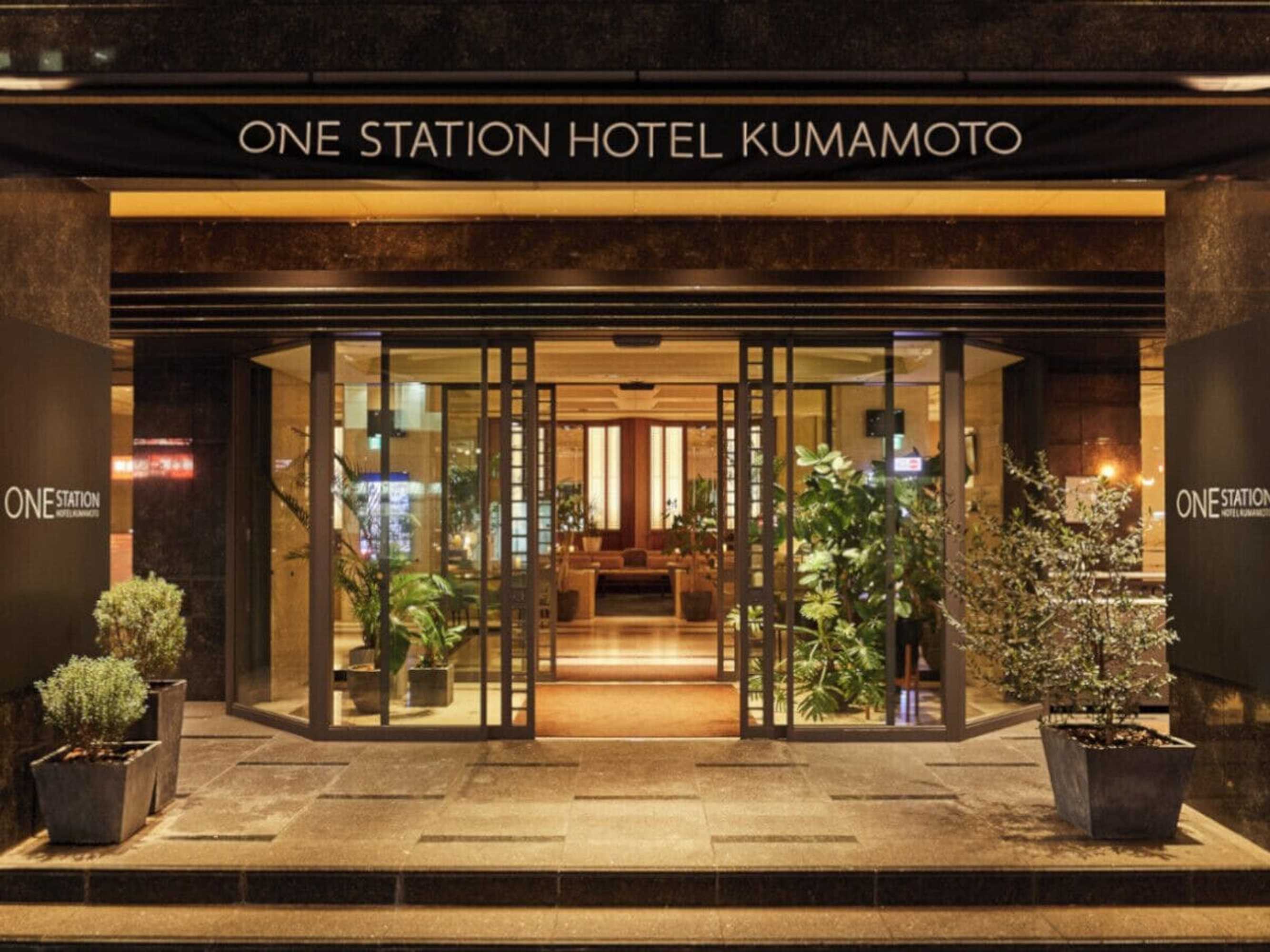 Gift card for One Station Hotel Kumamoto