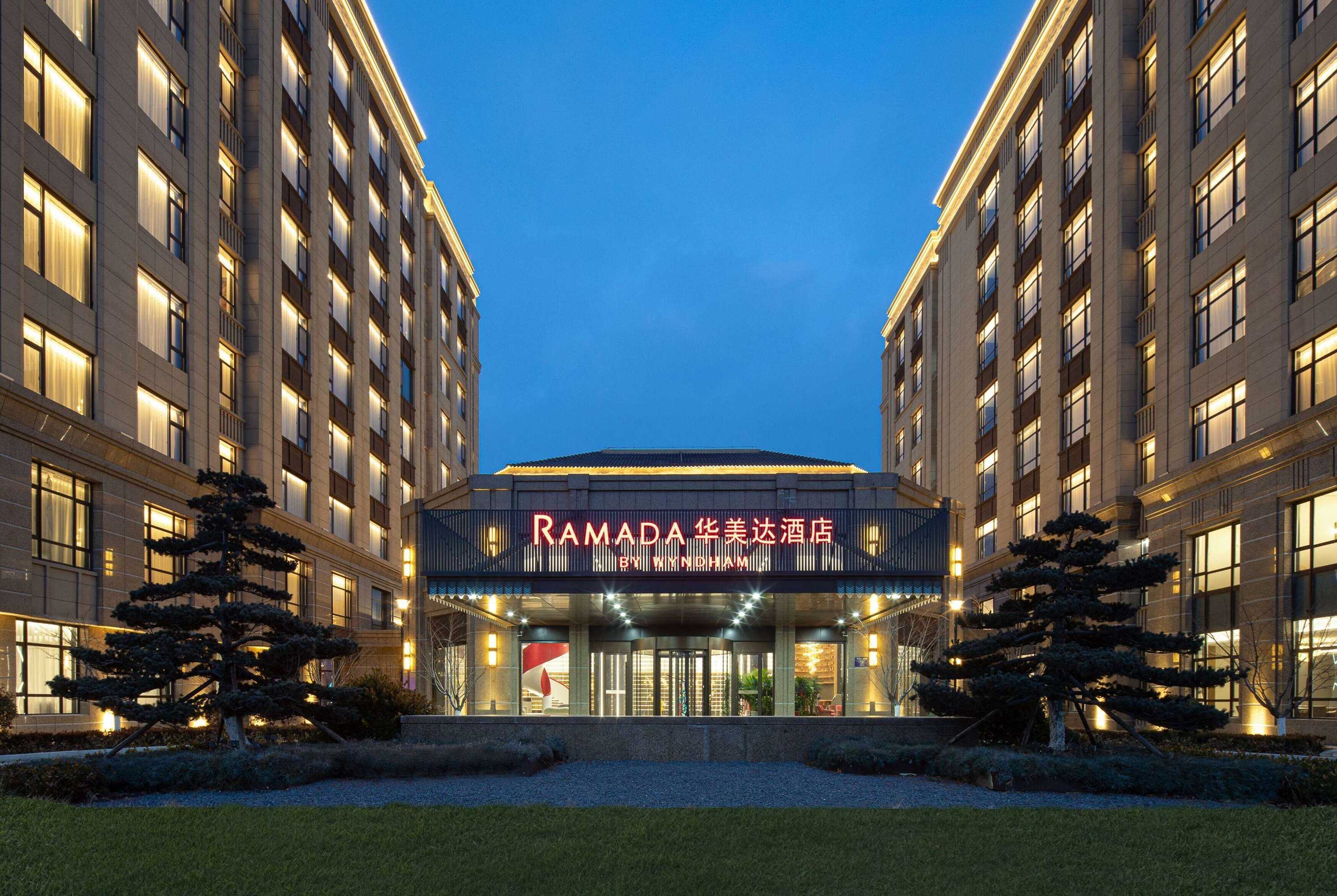 Gift card for Ramada By Wyndham Qingdao Jiaodong International Airport Gift card for Ramada By Wyndham Qingdao Jiaodong International Airport