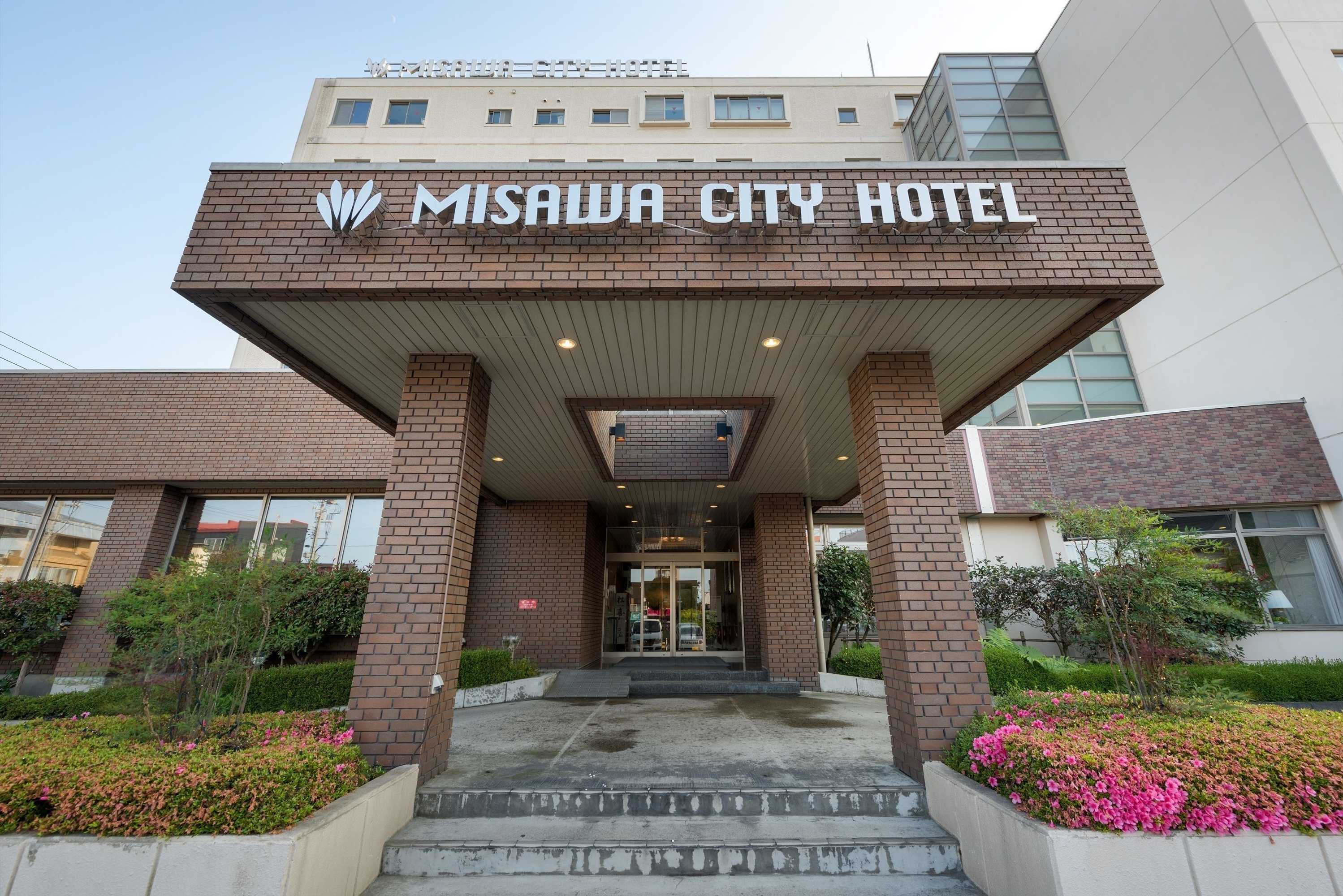 Gift card for Misawa City Hotel Gift card for Misawa City Hotel