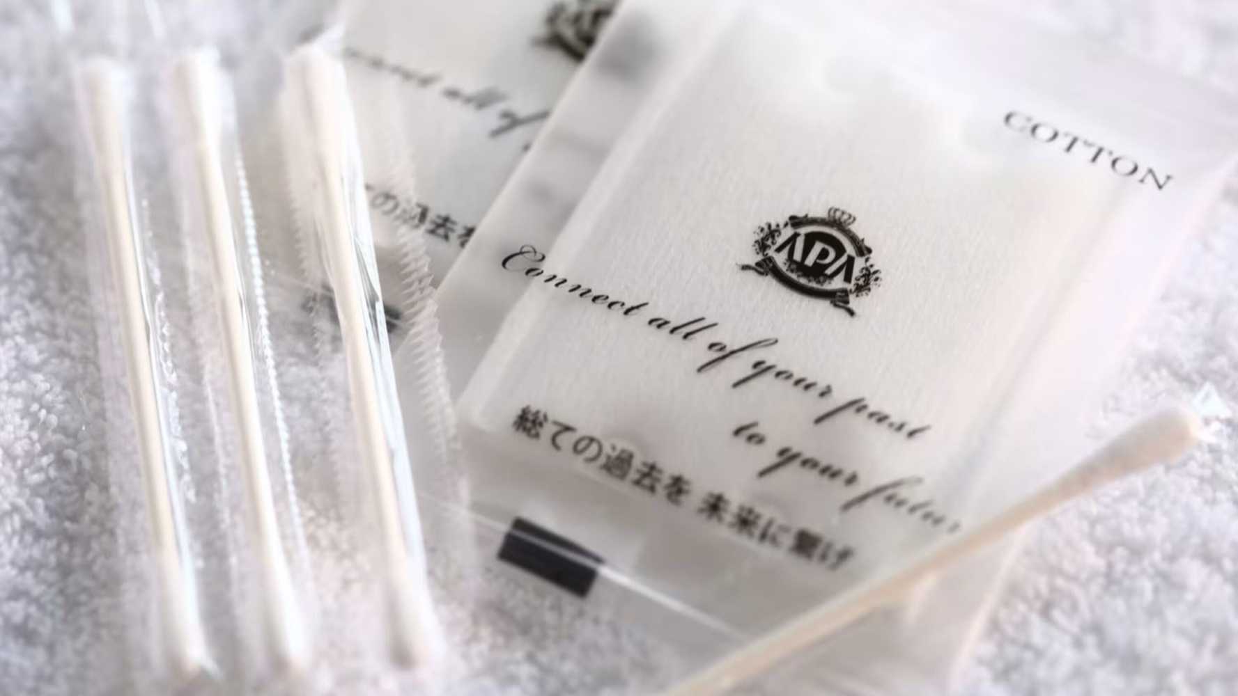 Gift card for Apa Hotel Shonan Tsujido Ekimae