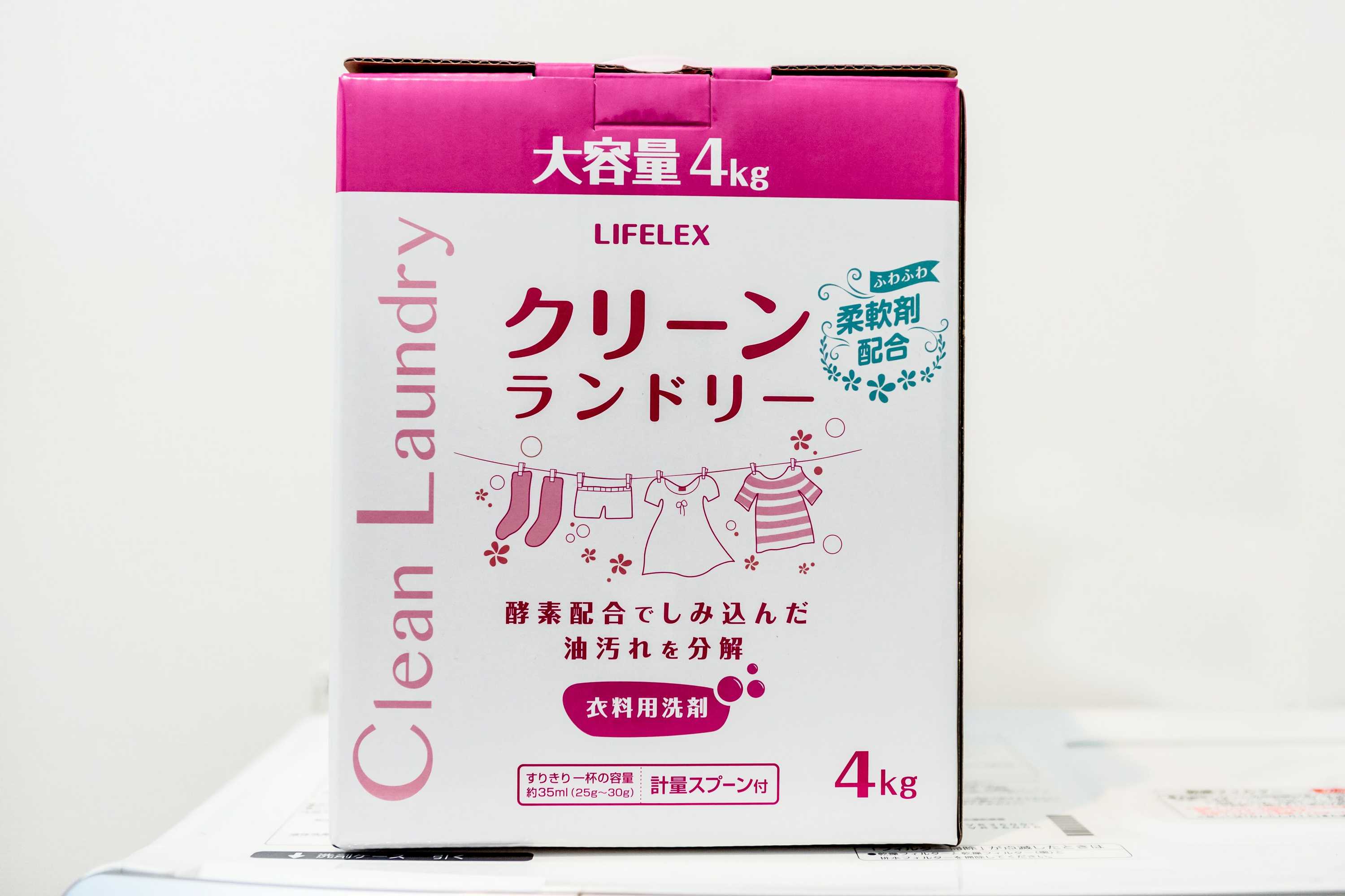 Gift card for Mikazuki House Teradacho