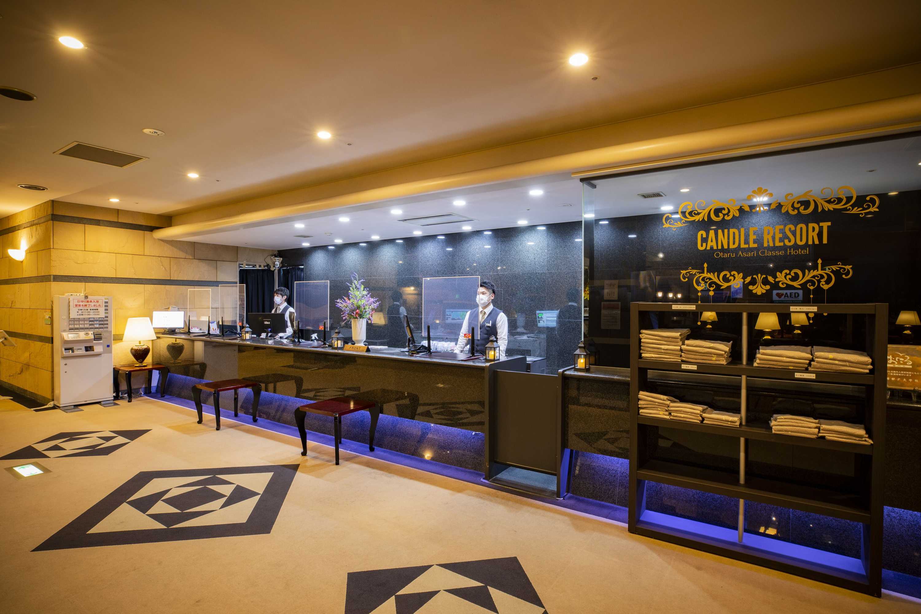 Gift card for Otaru Asari Classe Hotel
