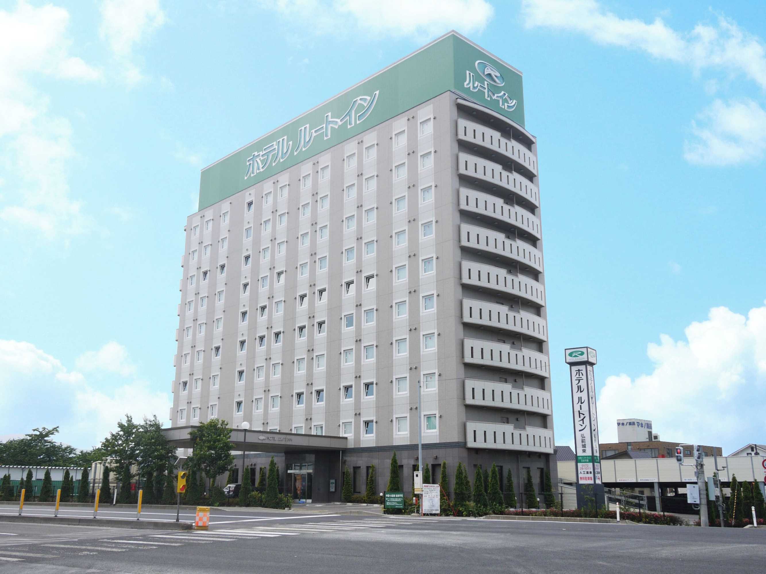 Gift card for Hotel Route - Inn Hirosaki-Joto Gift card for Hotel Route - Inn Hirosaki-Joto