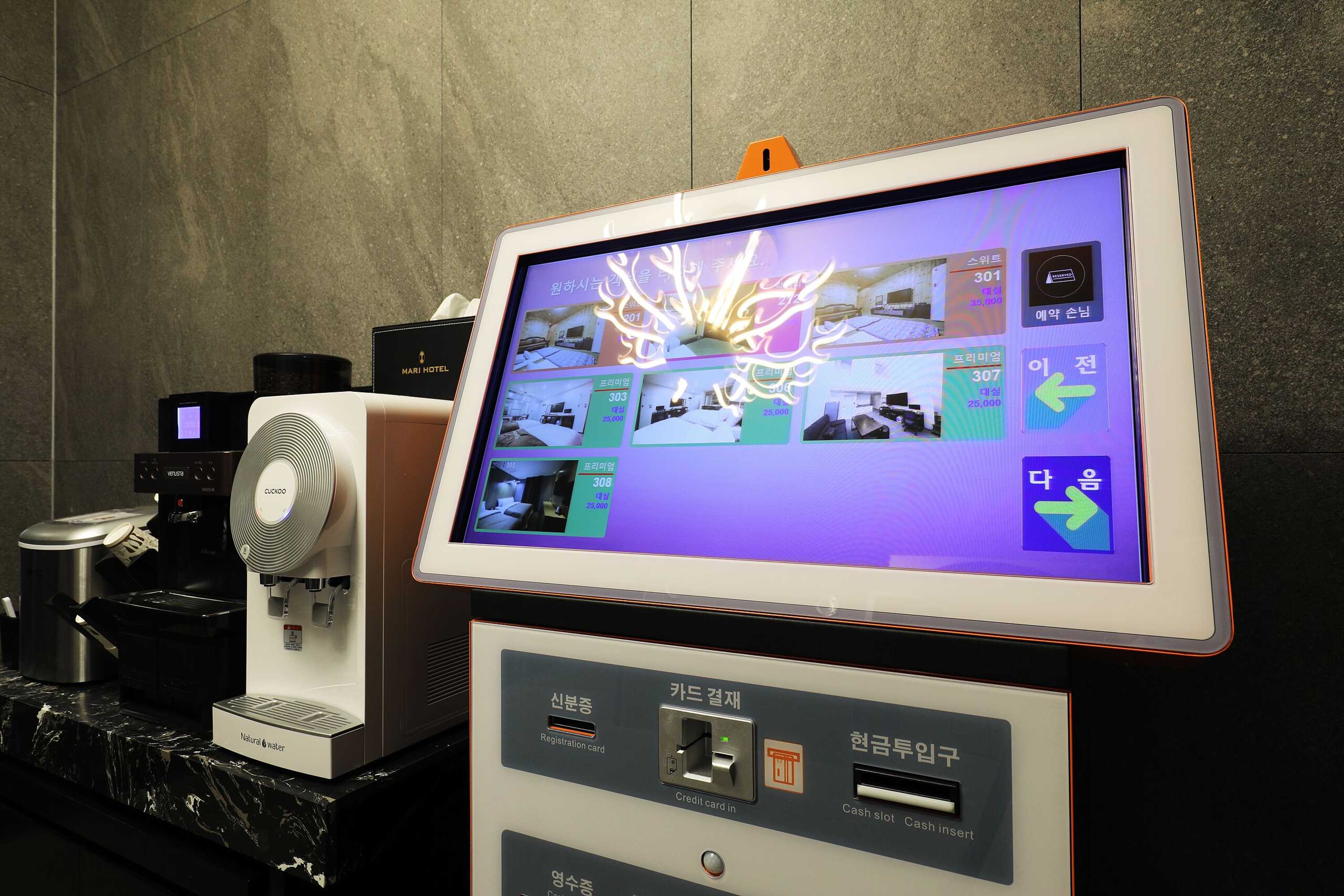 Gift card for Mari Hotel