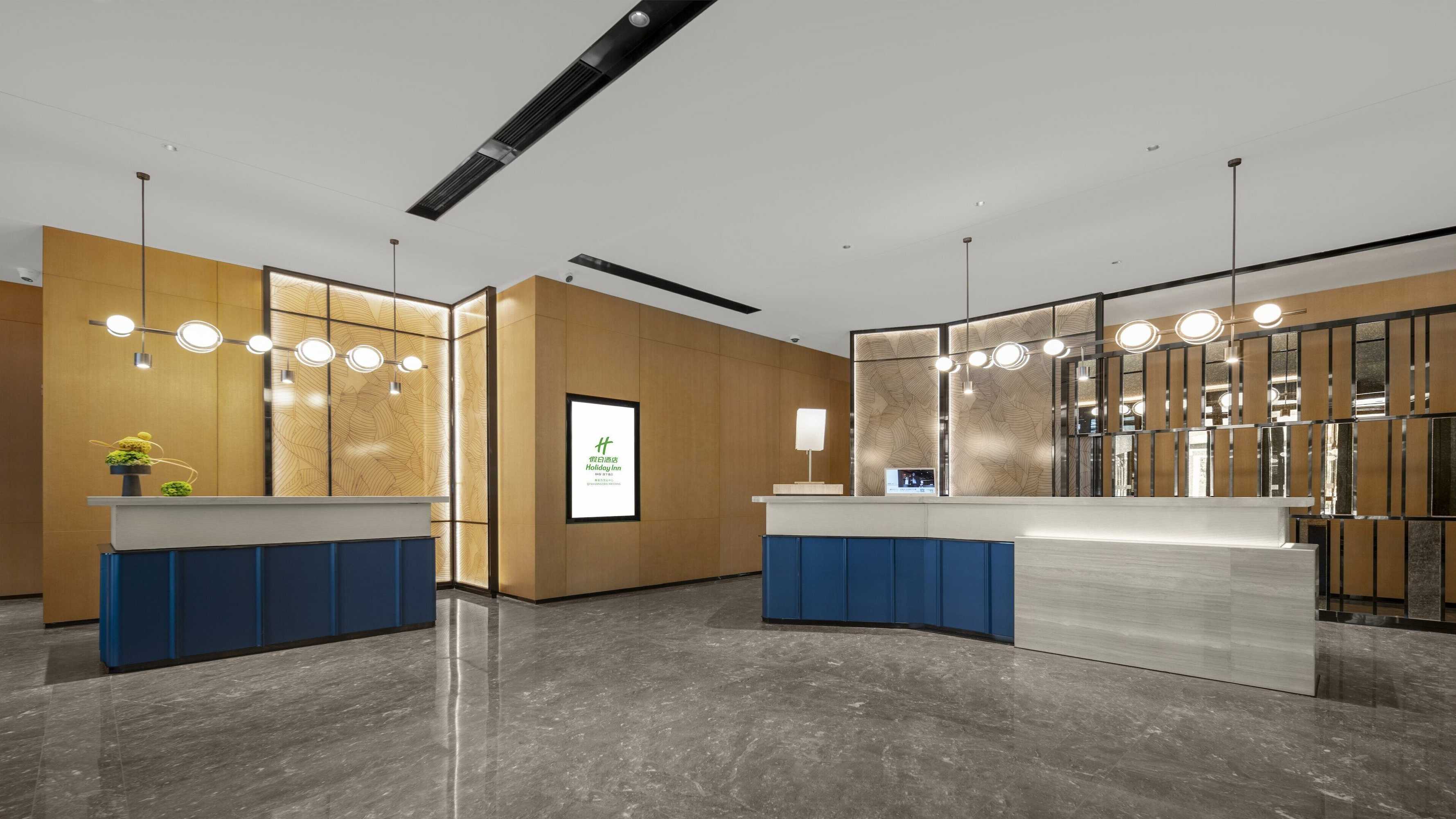 Gift card for Holiday Inn Qinhuangdao Haigang by Ihg