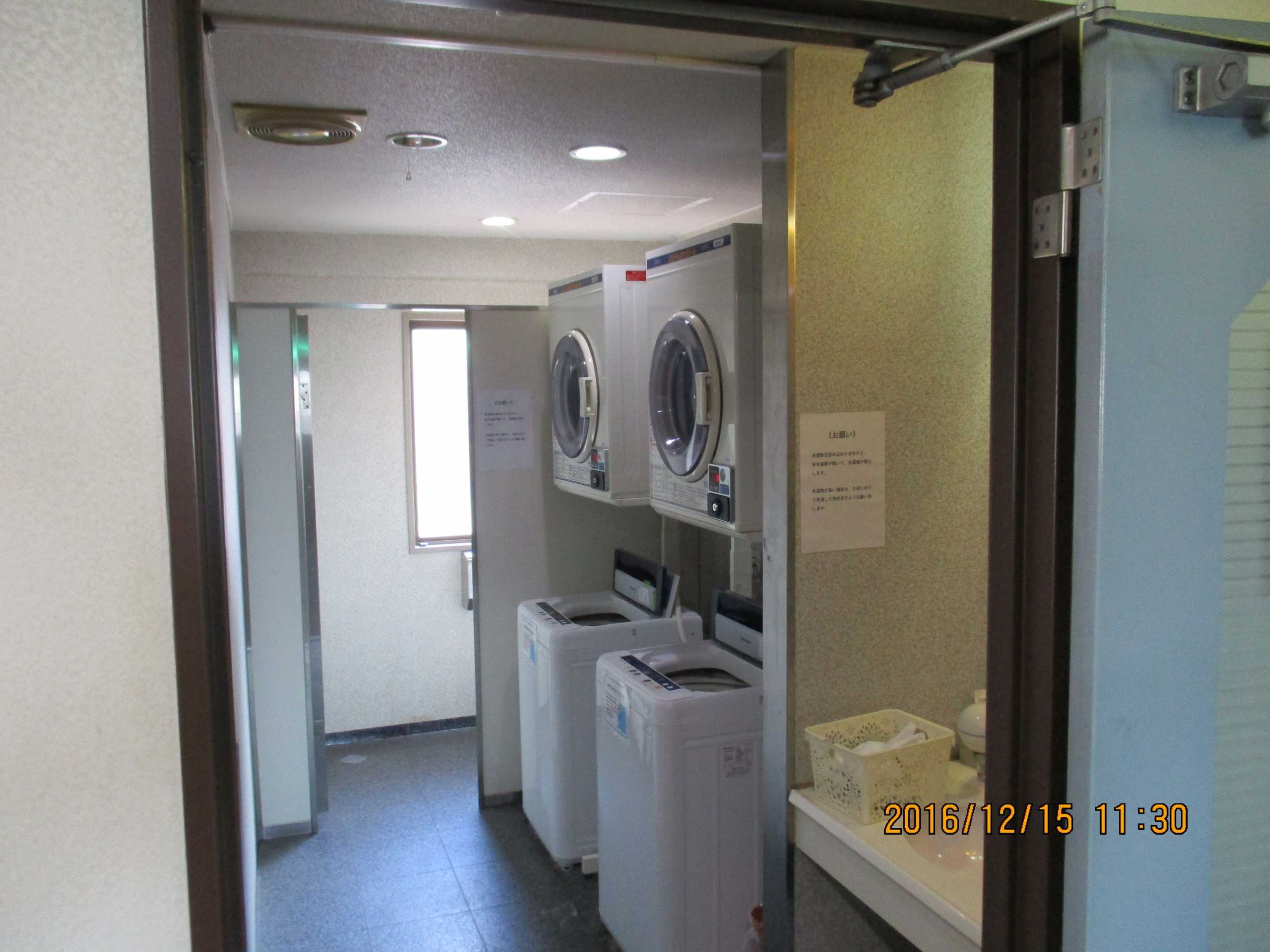 Gift card for Hotel Fukushima Hills