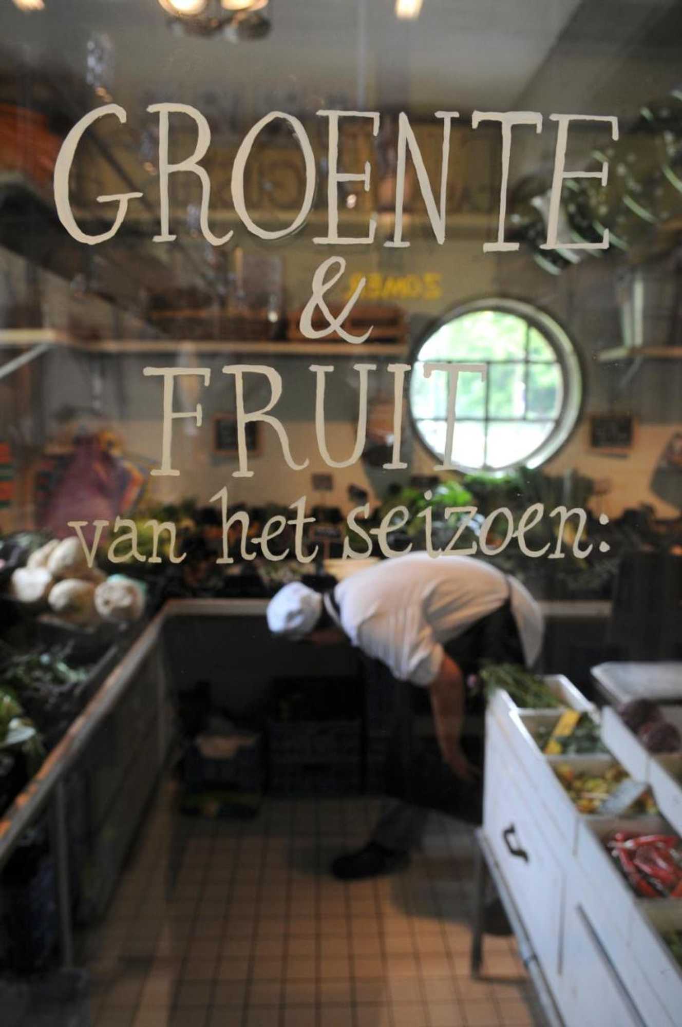 Gift card for Villa Augustus