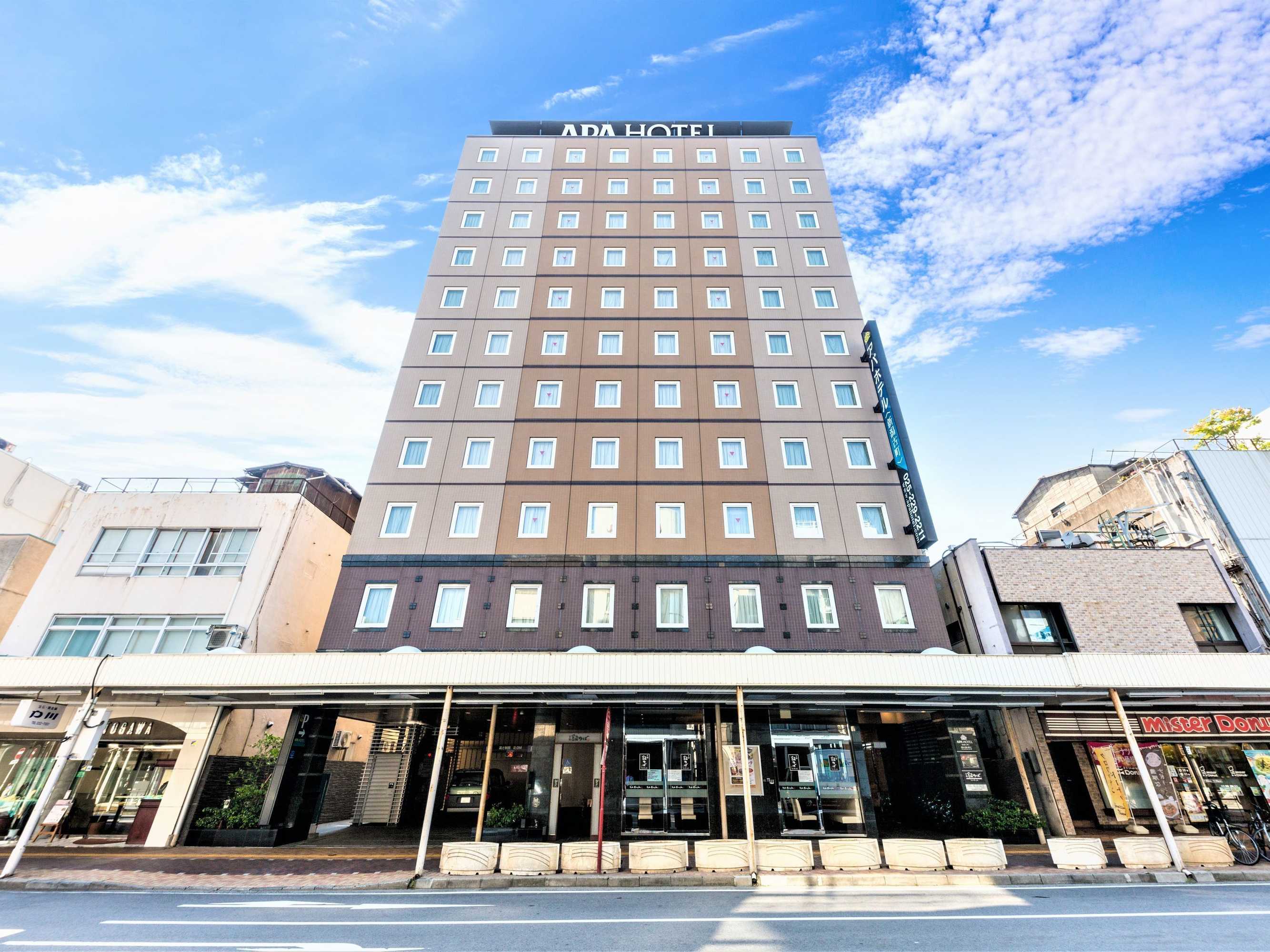 Gift card for Apa Hotel Niigata Furumachi Gift card for Apa Hotel Niigata Furumachi