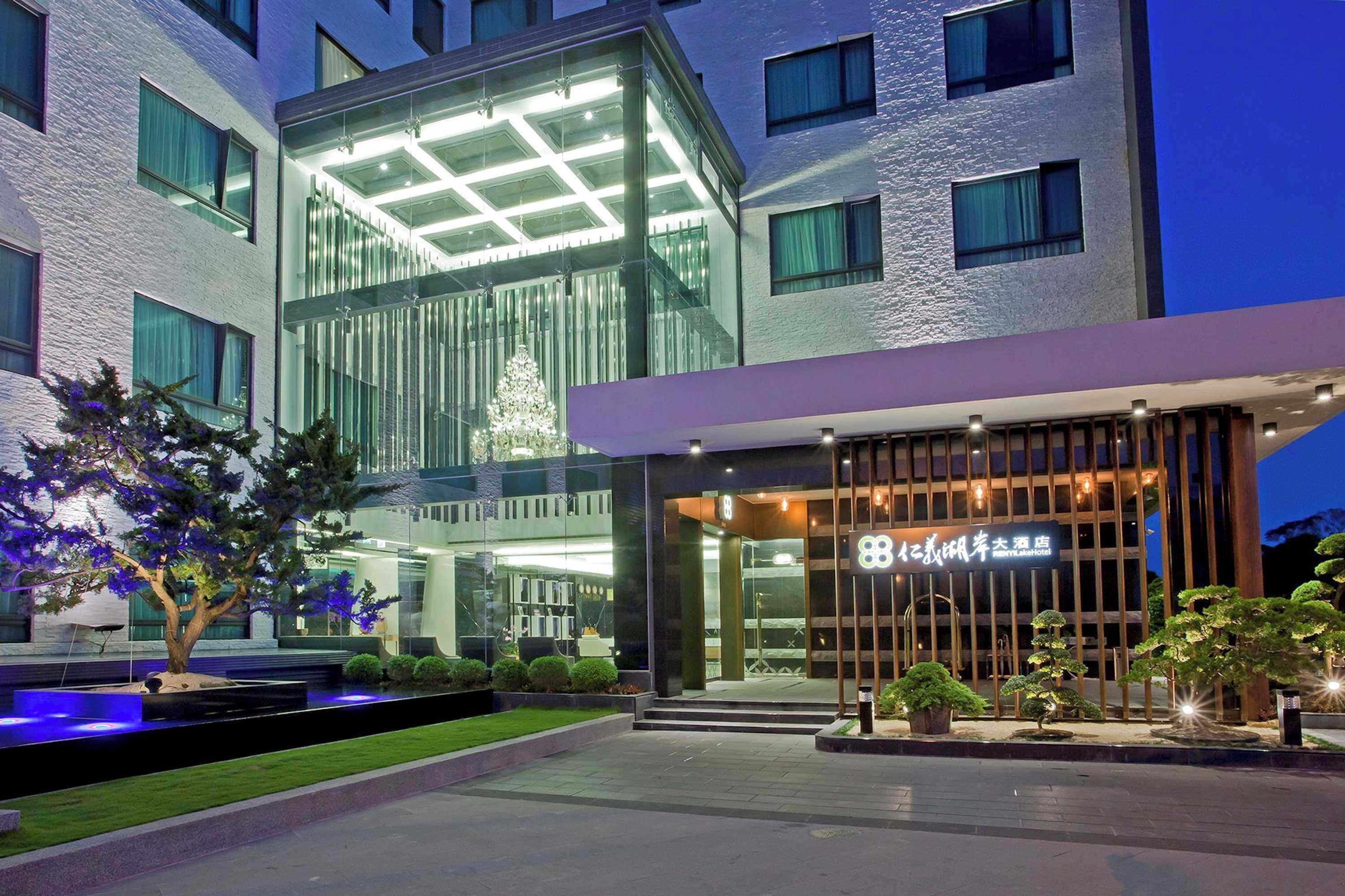 Gift card for Renyi Lake Hotel Gift card for Renyi Lake Hotel