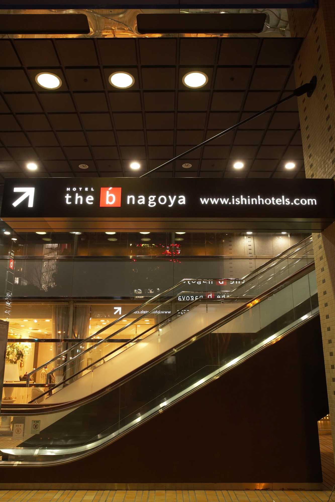 Gift card for The B Nagoya Gift card for The B Nagoya