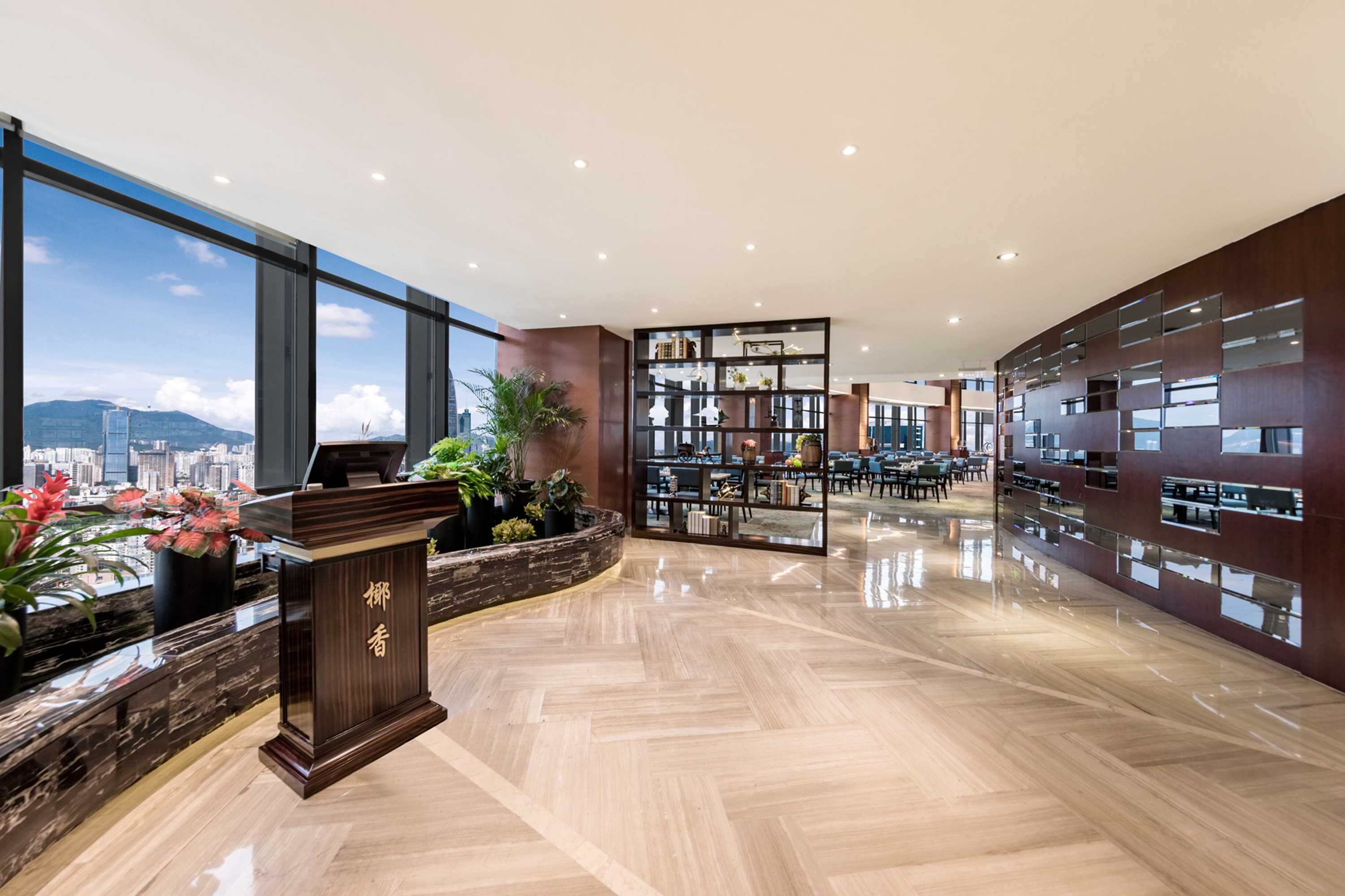Gift card for Huaqiang Plaza Hotel Shenzhen, Enjoy Complimentary Mini Bar & Night Snack, Add Breakfast - Enjoy Complimentary Afternoon Tea Gift card for Huaqiang Plaza Hotel Shenzhen, Enjoy Complimentary Mini Bar & Night Snack, Add Breakfast - Enjoy Complimentary Afternoon Tea