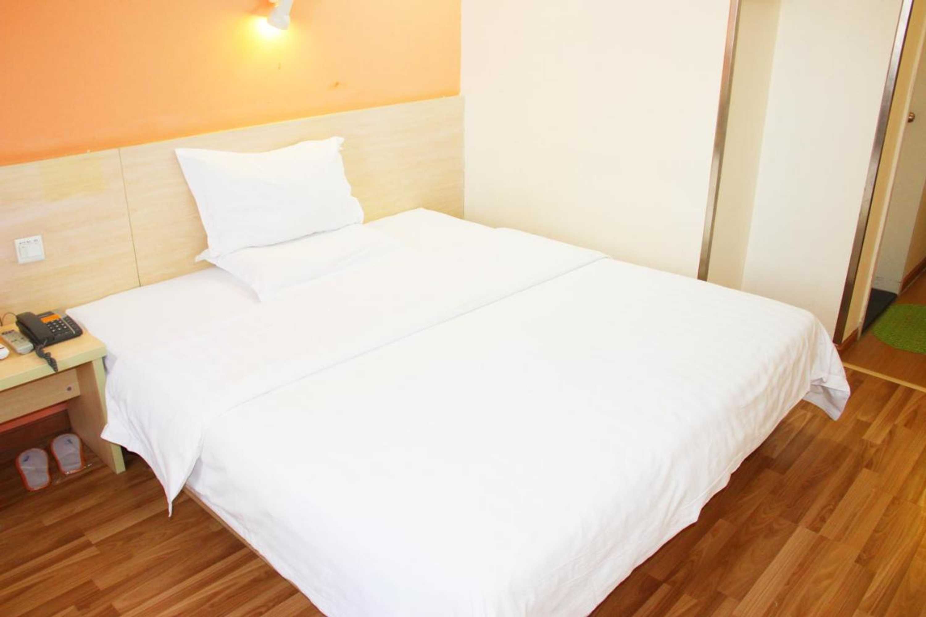 Gift card for 7days Inn Qinhuang Island Zhujiang Avenue