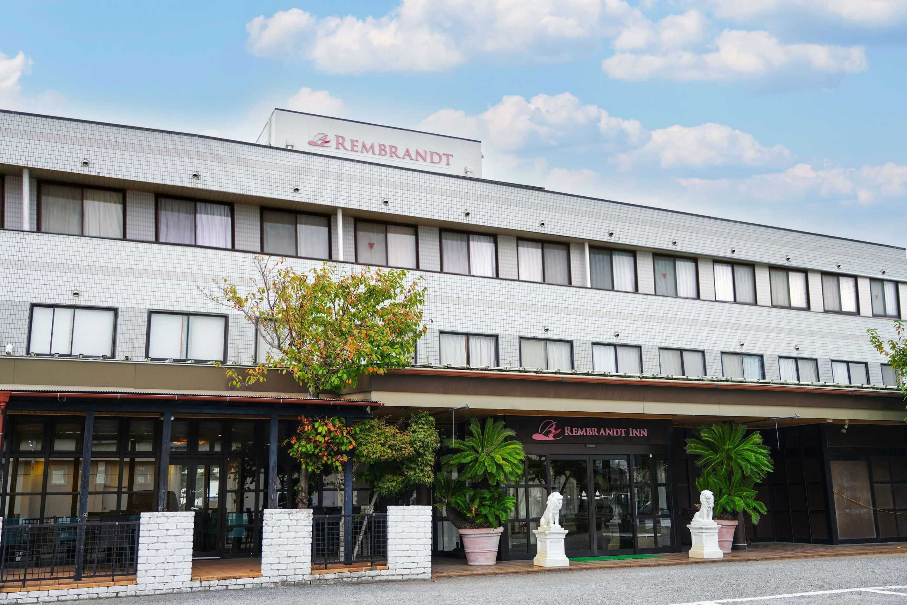 Gift card for Rembrandt Inn Kazusa