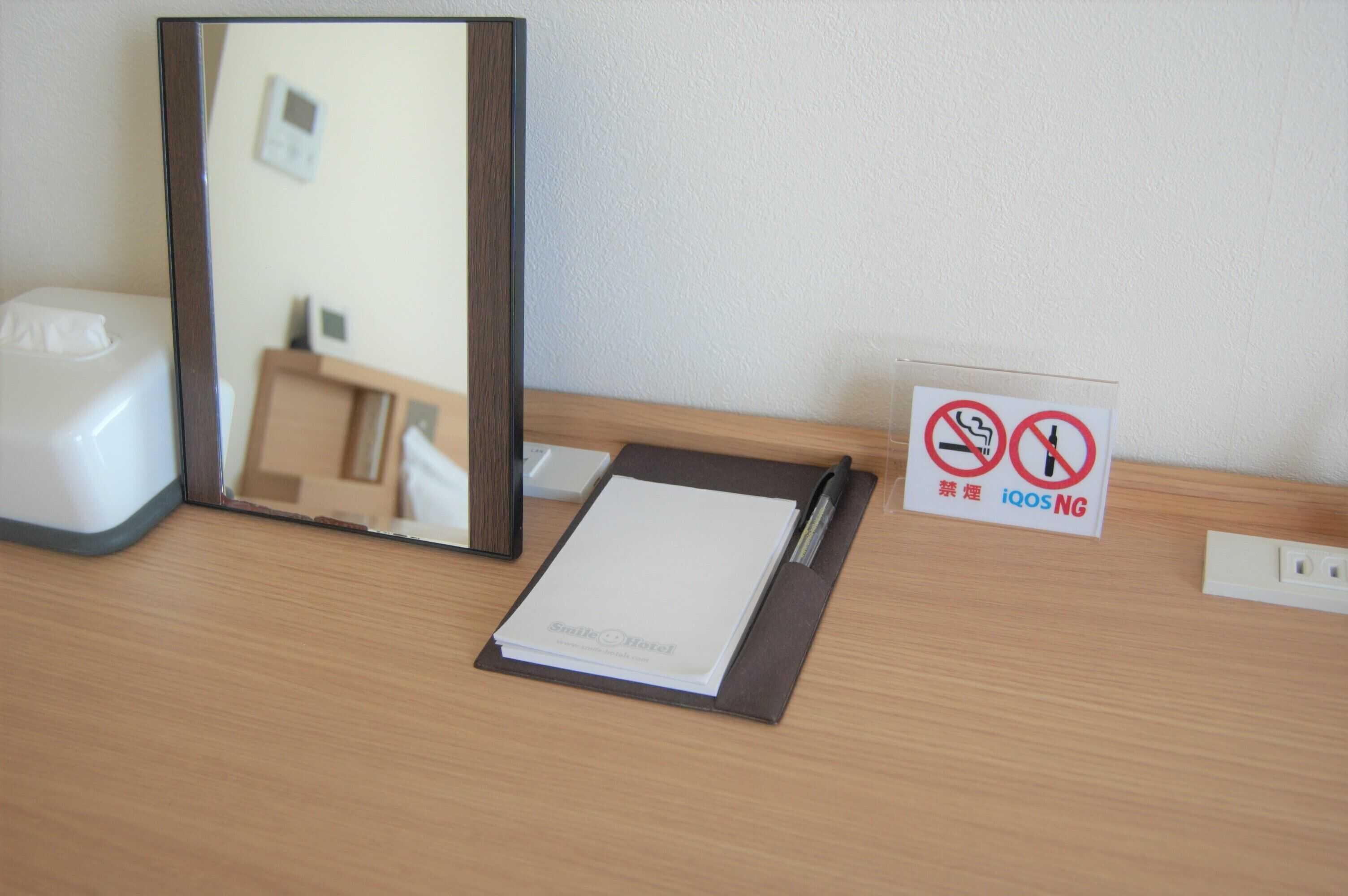 Gift card for Smile Hotel Kumagaya Gift card for Smile Hotel Kumagaya