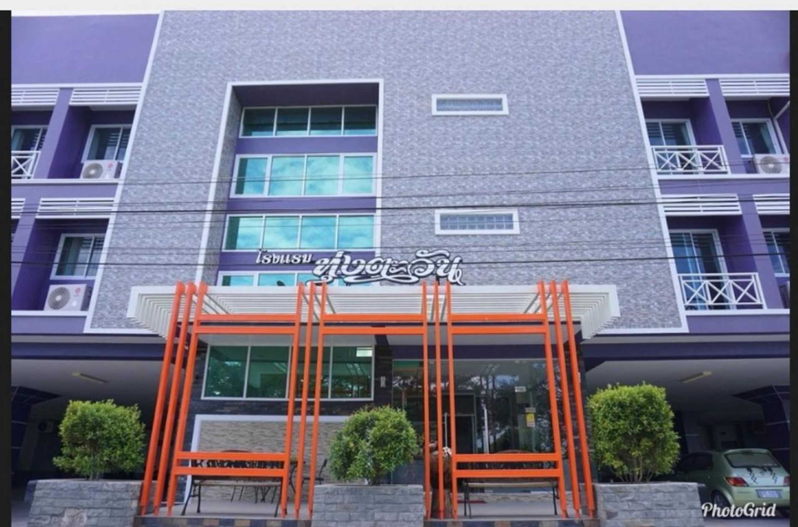 Gift card for Thungtawan Hotel