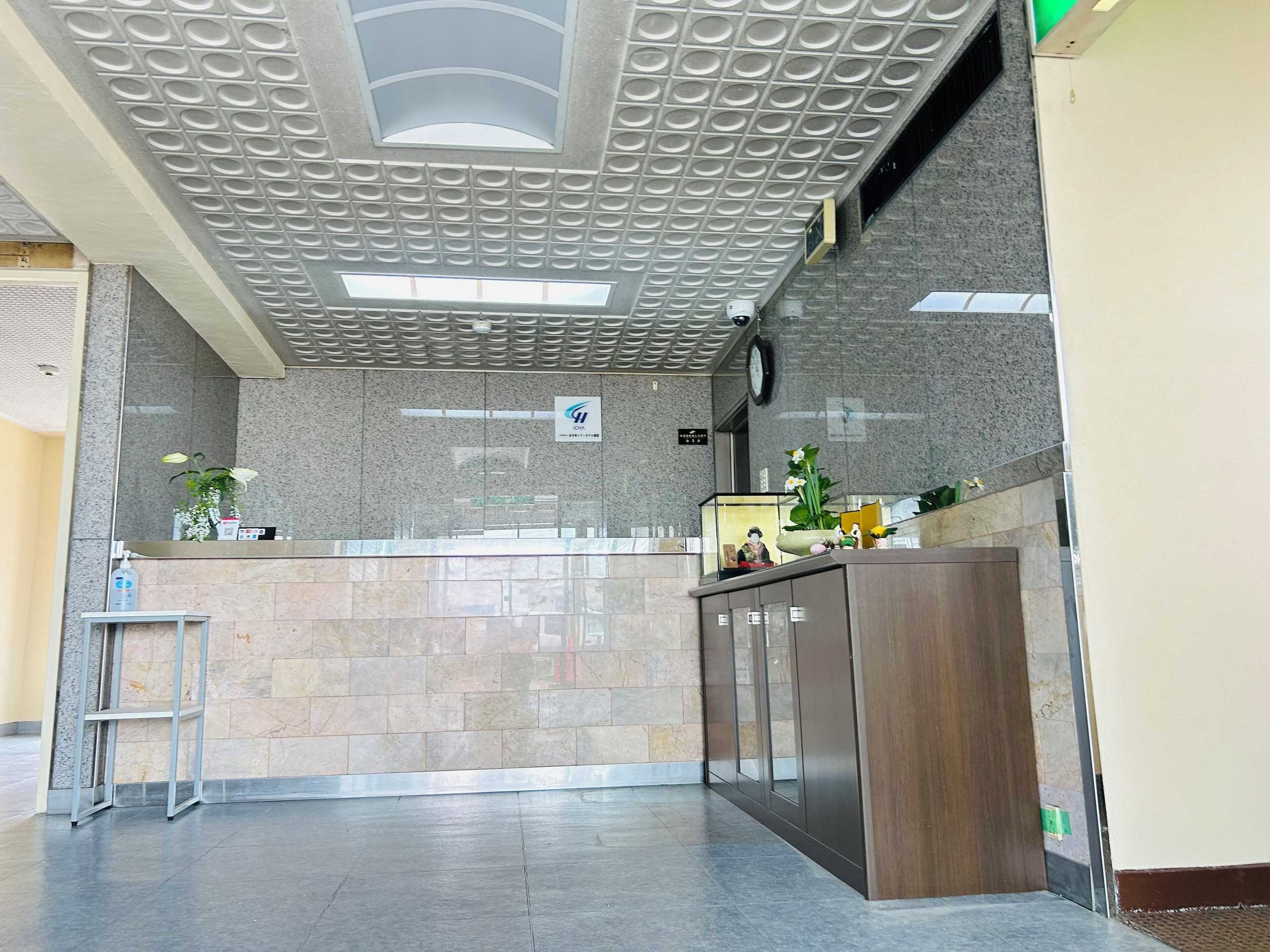 Gift card for Green Hotel Aizu