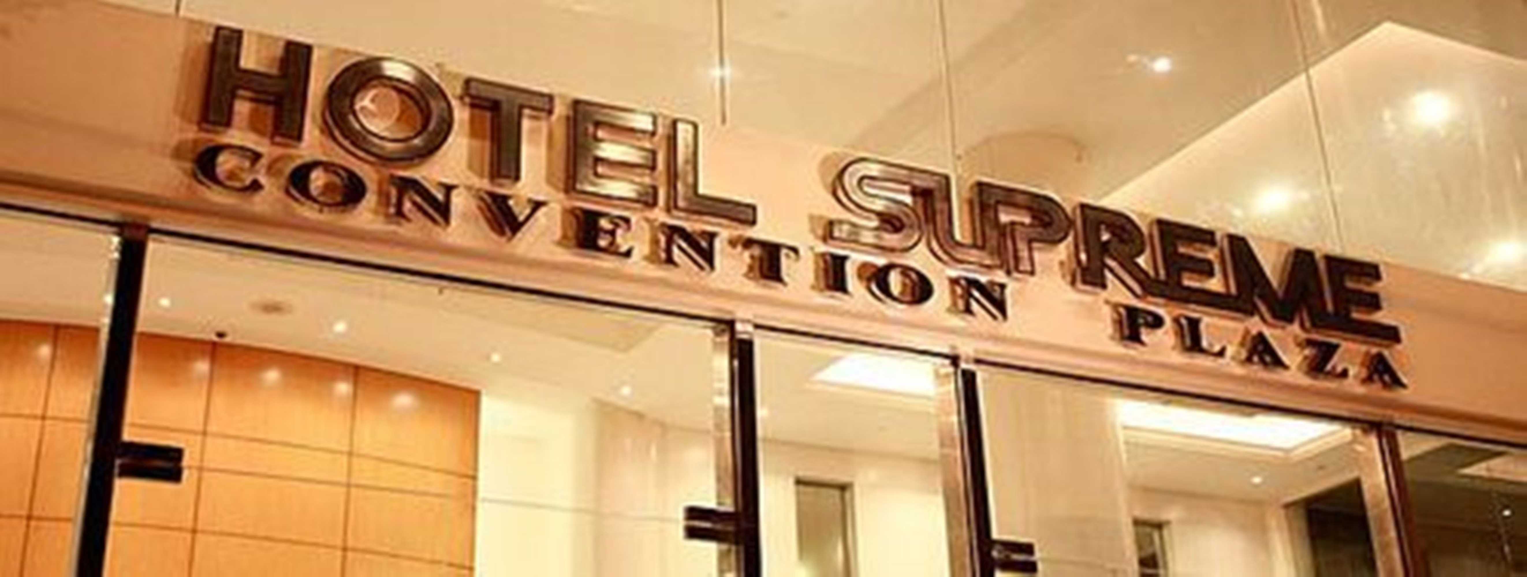 Gift card for Hotel Supreme Convention Plaza
