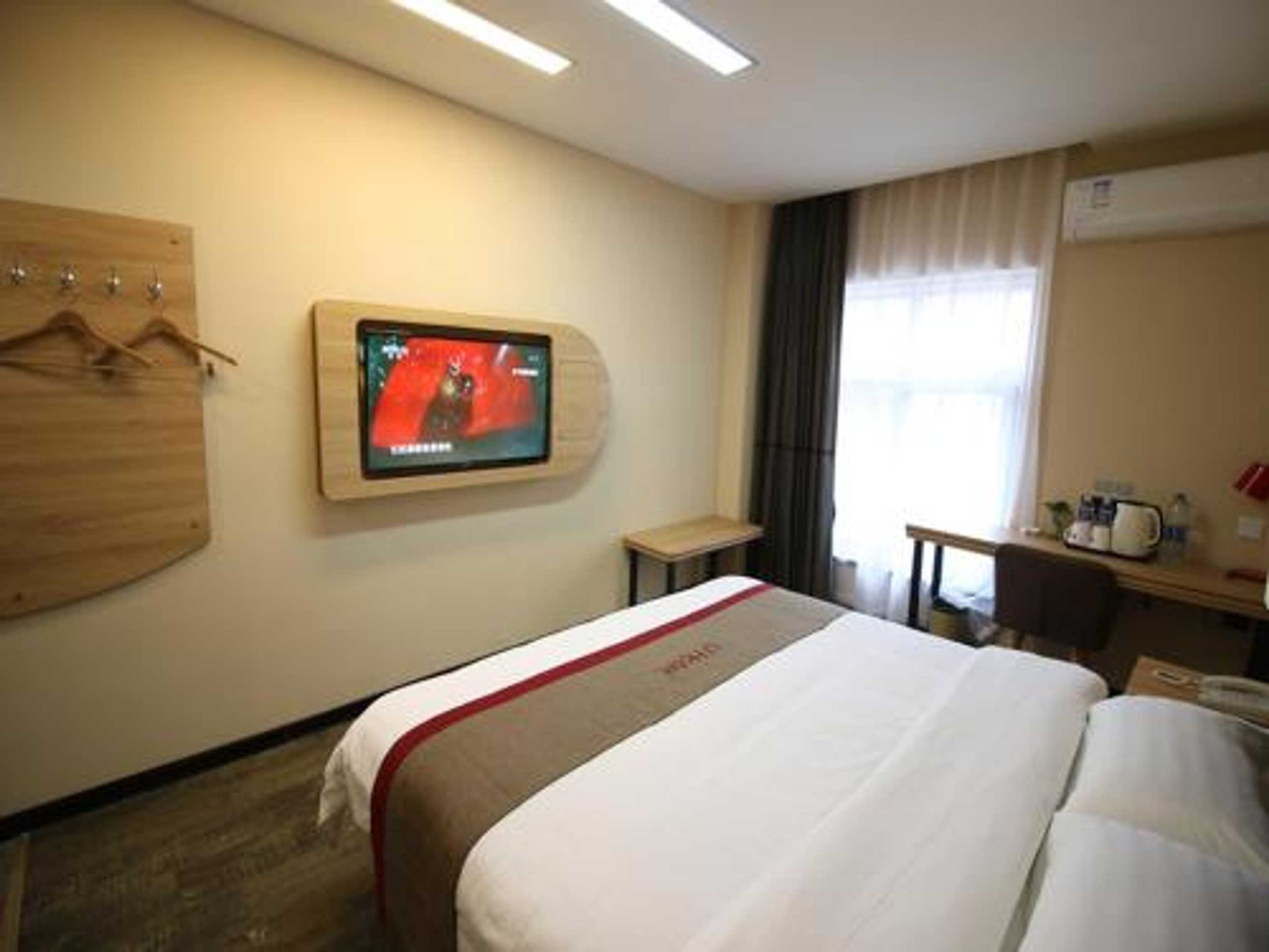Gift card for Thank Inn Plus Hotel Shandong Jining Qufu City Sankong Tourist Center Gift card for Thank Inn Plus Hotel Shandong Jining Qufu City Sankong Tourist Center