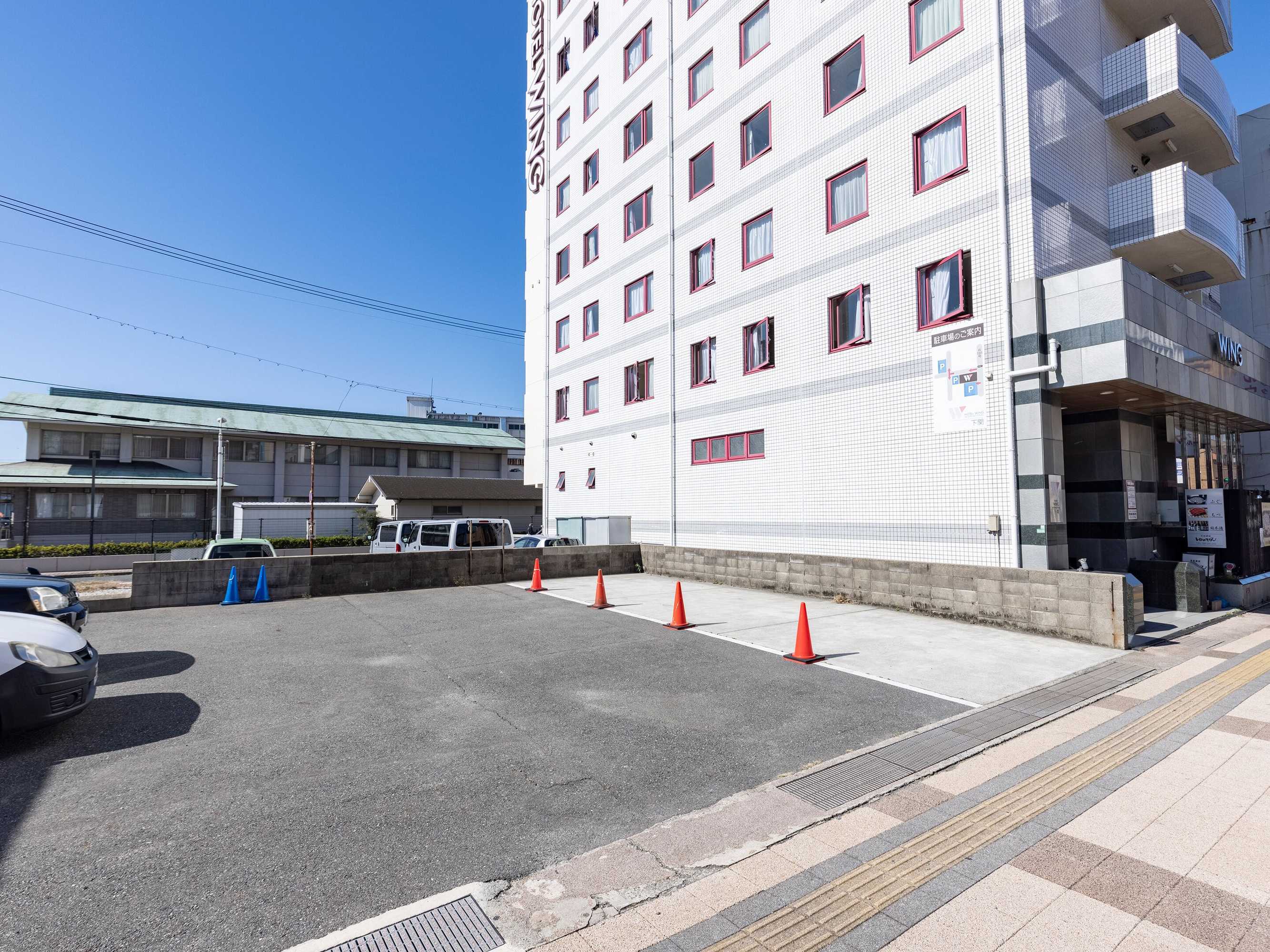 Gift card for Koko Stay Shimonoseki