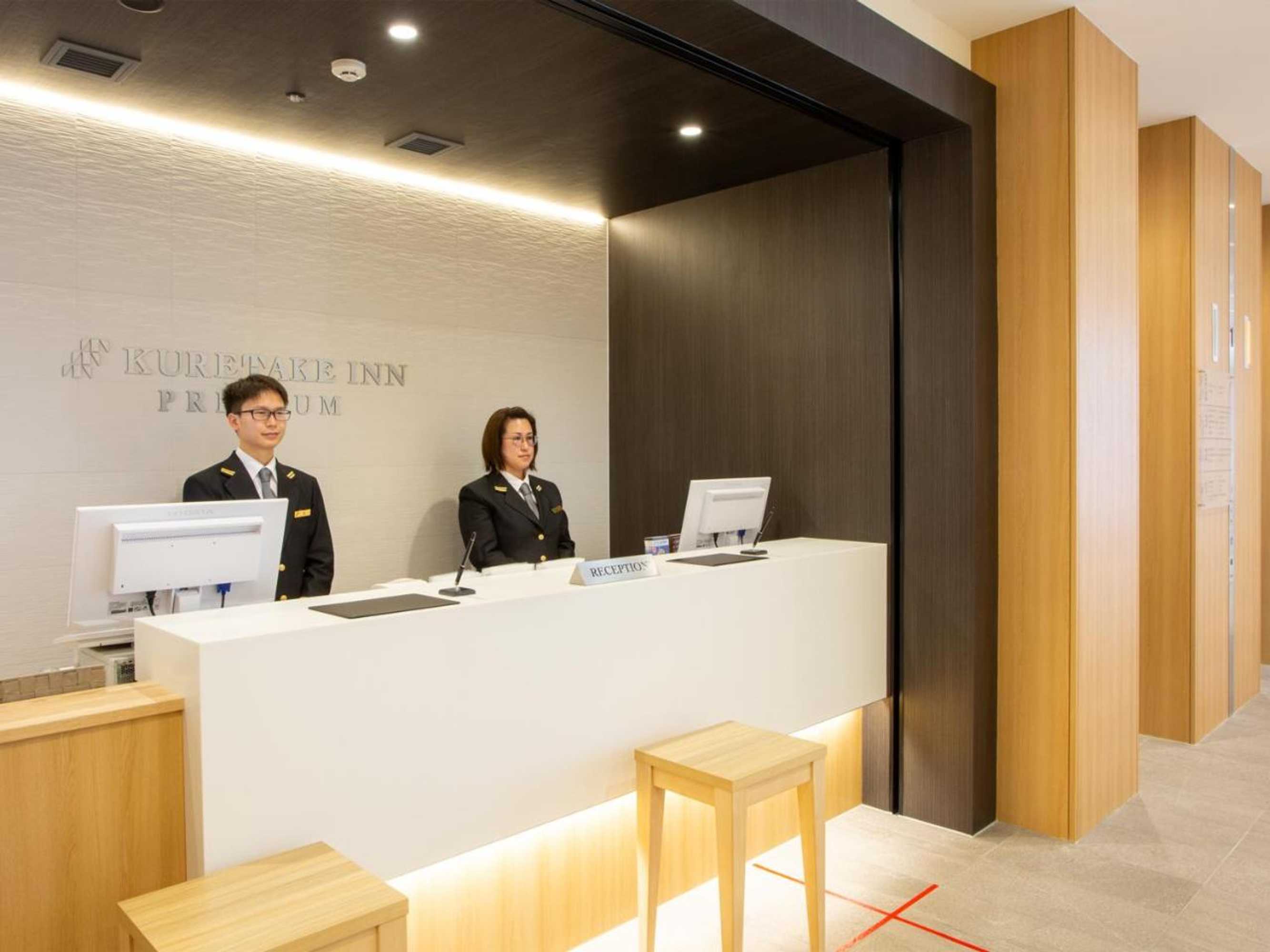 Gift card for Kuretake Inn Premium Fukuroi Ekimae Gift card for Kuretake Inn Premium Fukuroi Ekimae