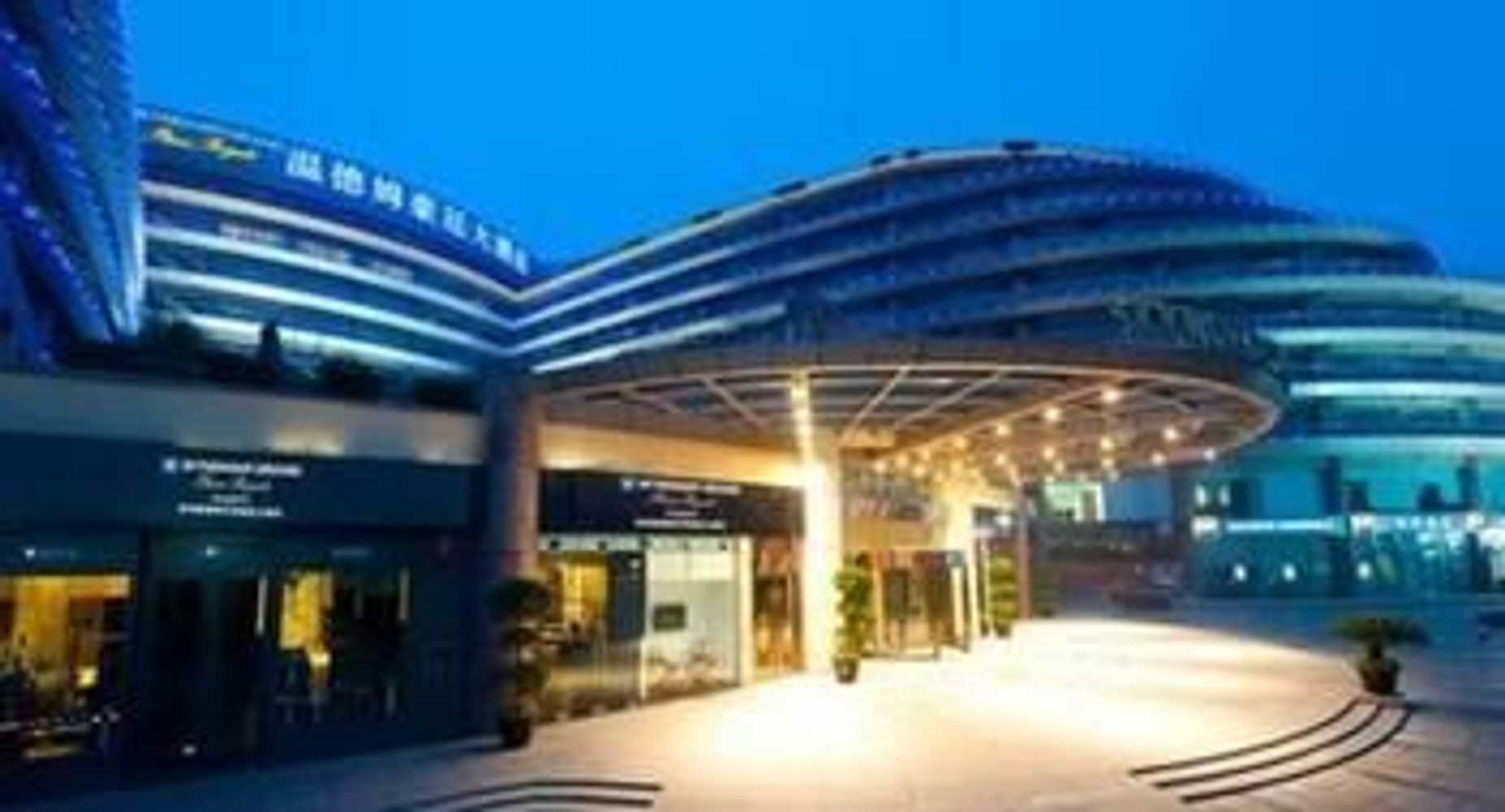 Gift card for Wyndham Grand Plaza Royale Hangzhou