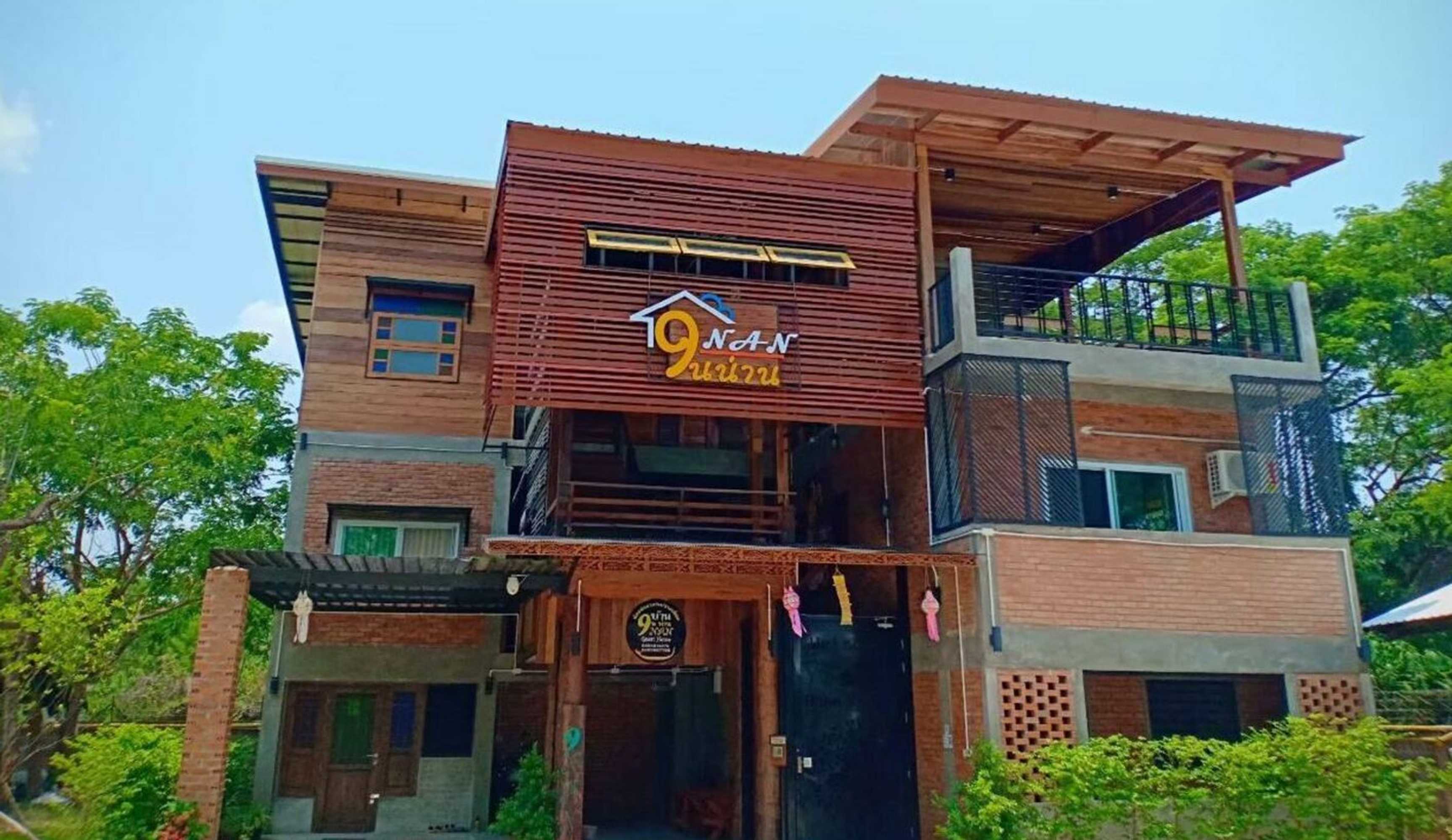 Gift card for Baan9nan Guest Home in Nan City Gift card for Baan9nan Guest Home in Nan City
