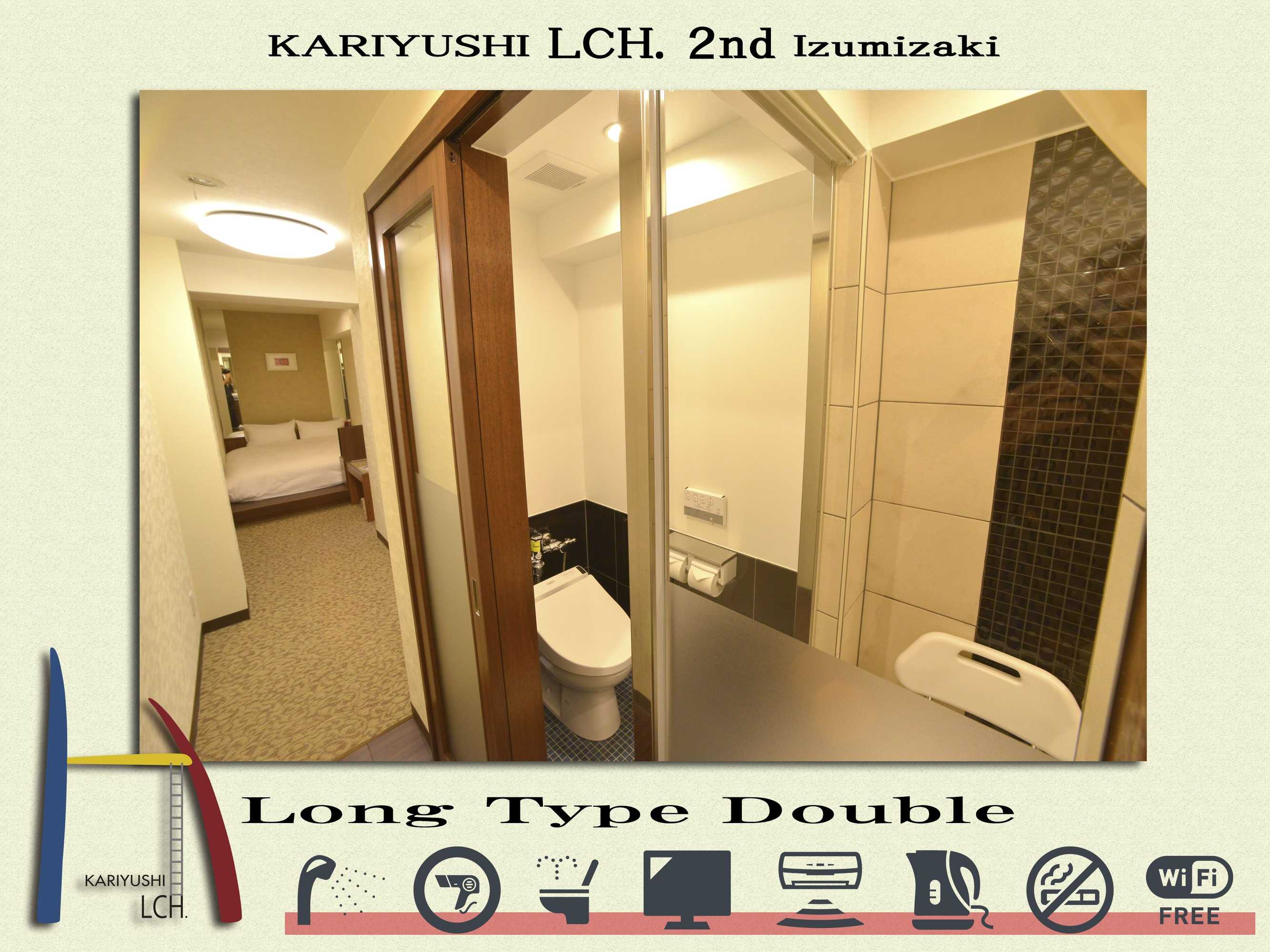Gift card for Okinawa Kariyushi Lch Izumizaki Kenchomae Gift card for Okinawa Kariyushi Lch Izumizaki Kenchomae