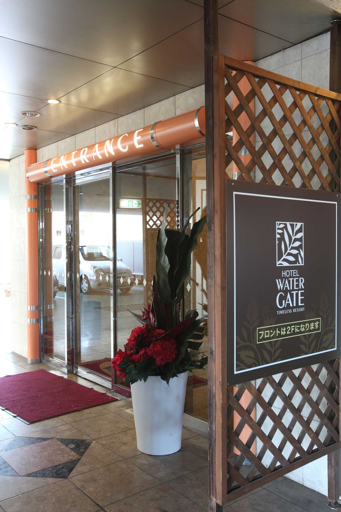 Gift card for Watergate Ichinomiya Gift card for Watergate Ichinomiya