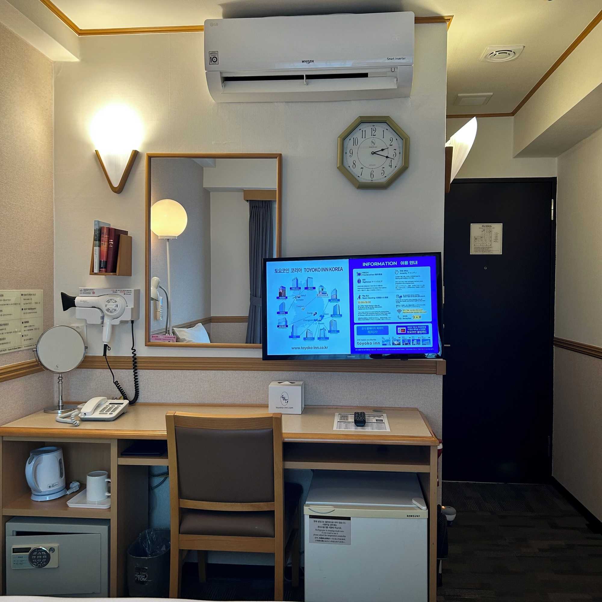 Gift card for Toyoko Inn Busan Station No.1 Gift card for Toyoko Inn Busan Station No.1