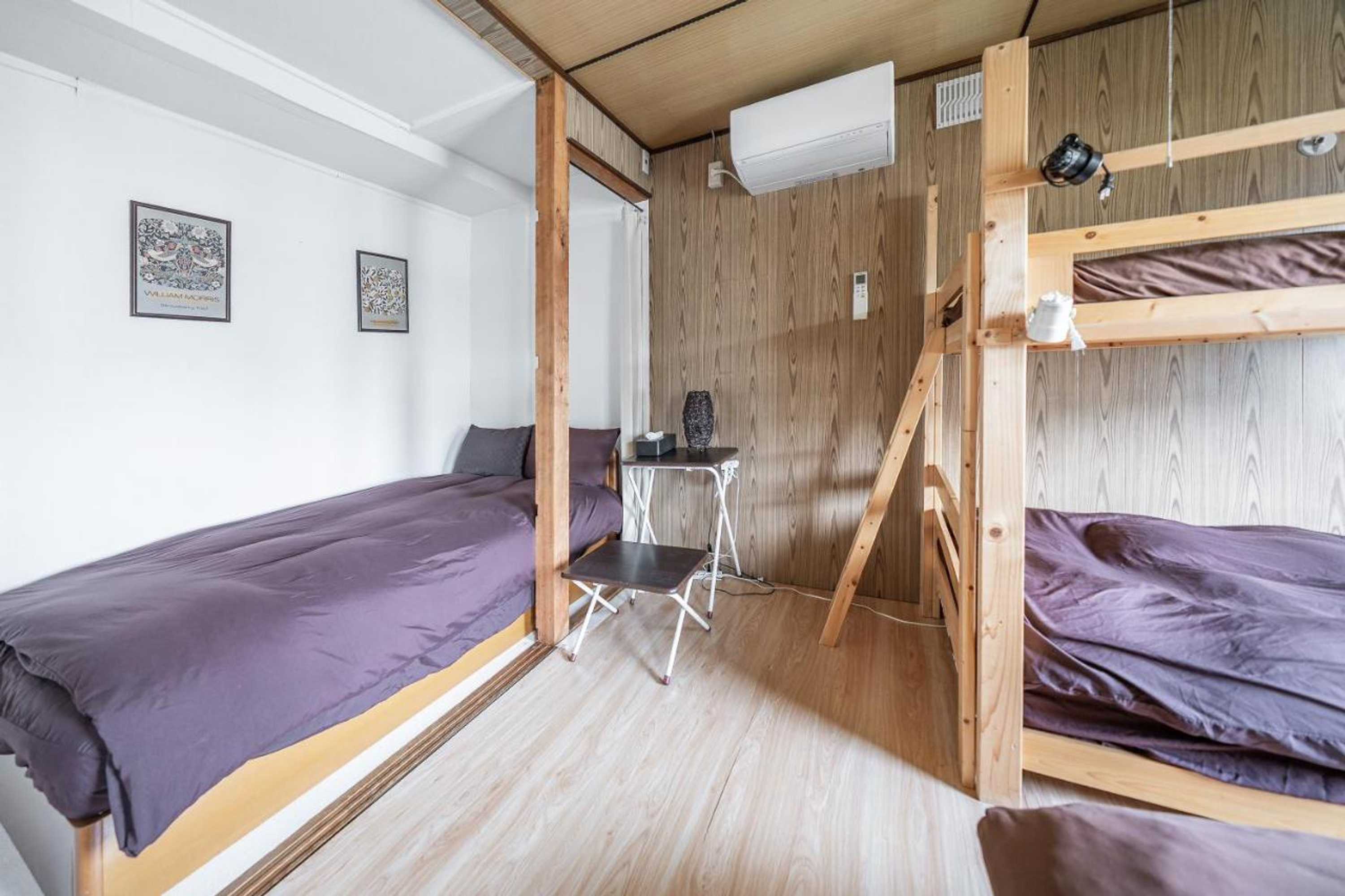 Gift card for Otaru Guest House Tarune - Hostel