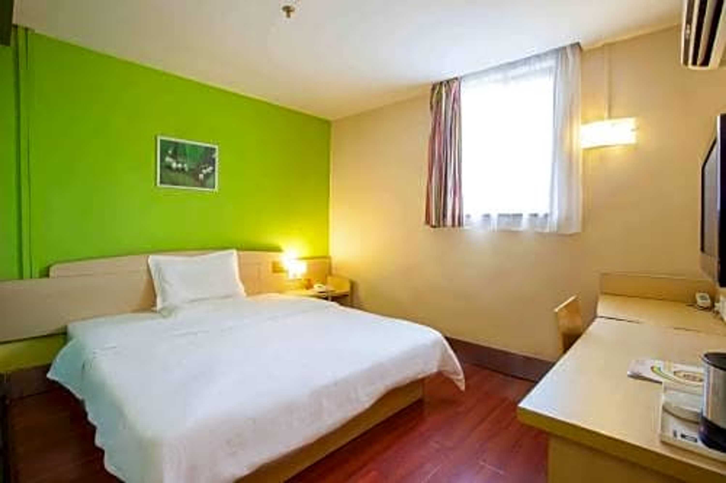 Gift card for 7days Inn Wuxi Shuofang Airport Gift card for 7days Inn Wuxi Shuofang Airport