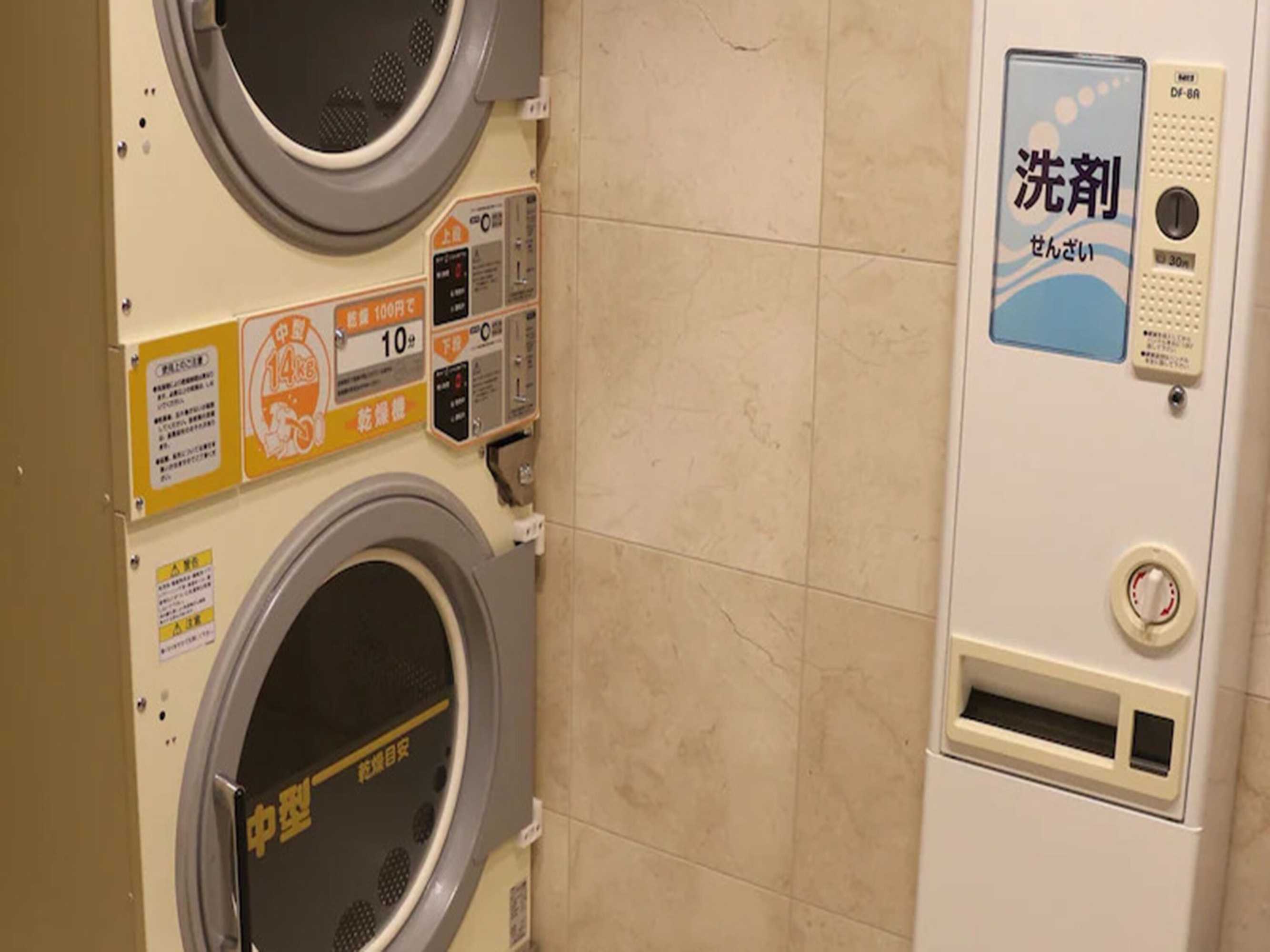 Gift card for Toyoko Inn Saitama Toda Koen Station Nishi