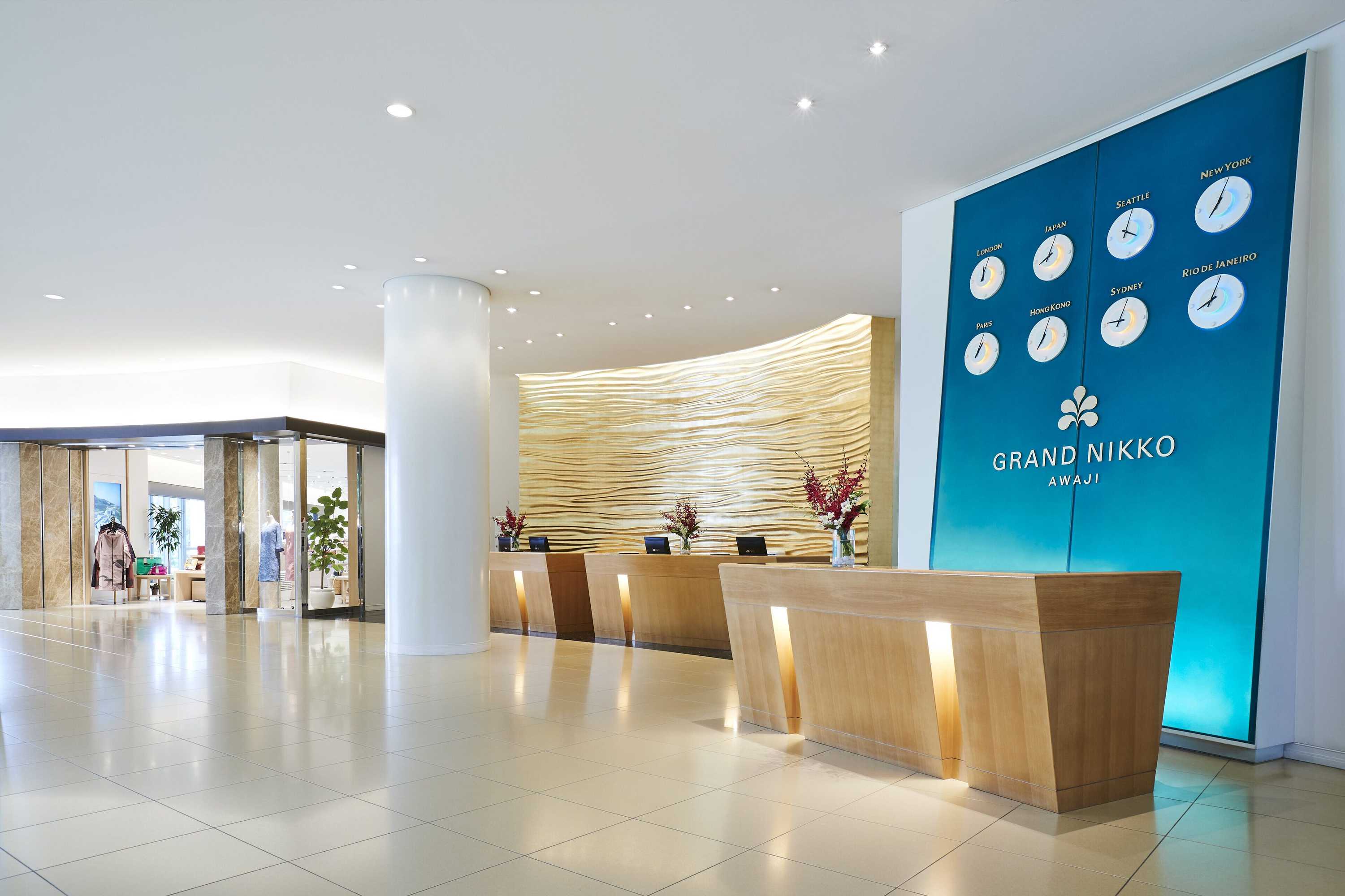 Gift card for Grand Nikko Awaji