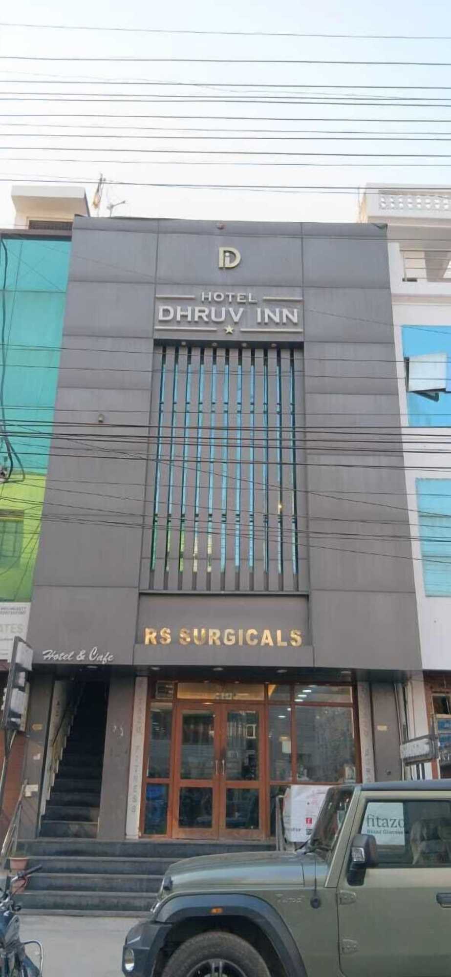 Gift card for Hotel Dhruv Inn by Oyo Rooms