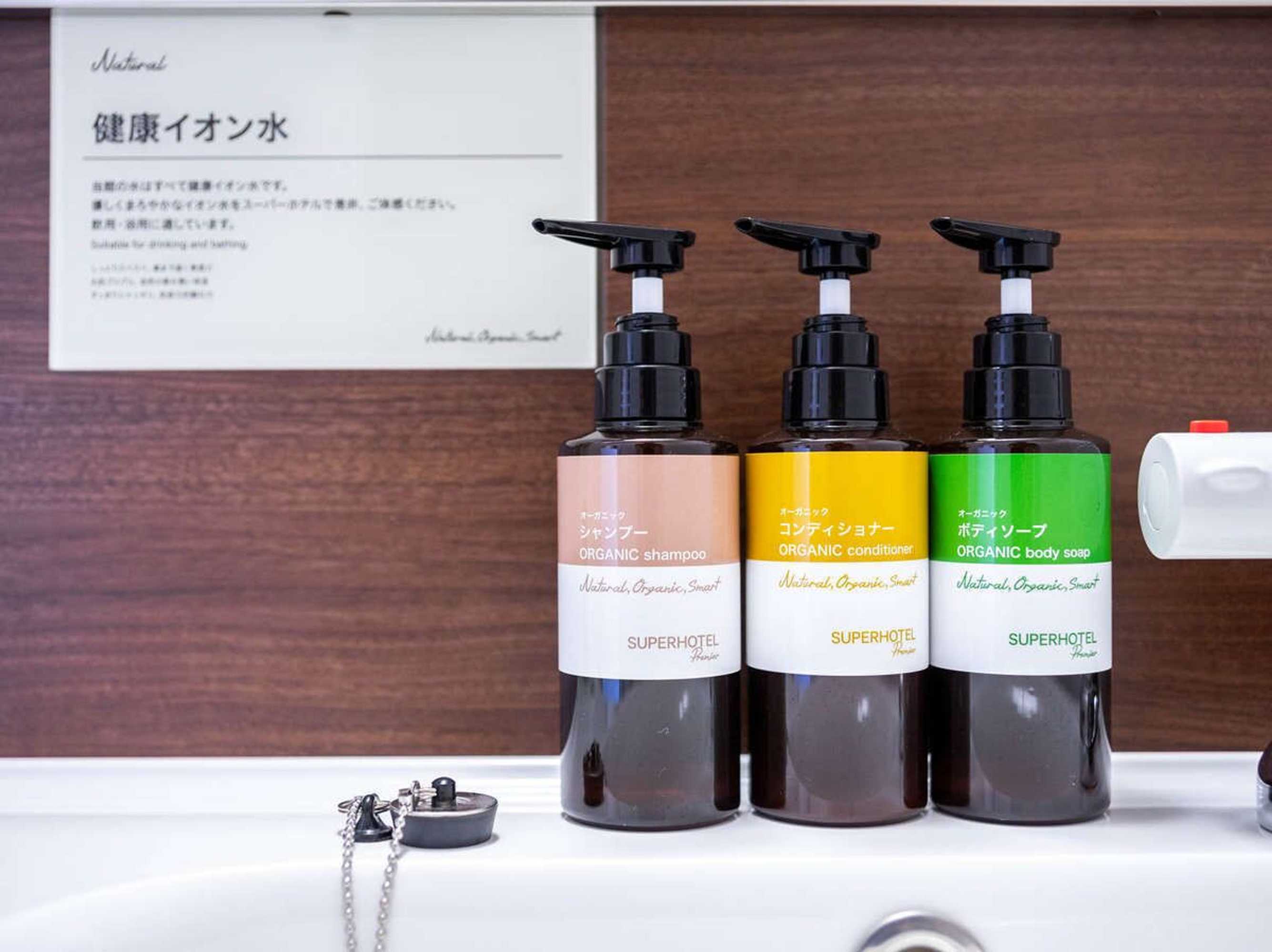 Gift card for Natural Hot Spring Super Hotel Kumamoto Chamber of Commerce Gift card for Natural Hot Spring Super Hotel Kumamoto Chamber of Commerce