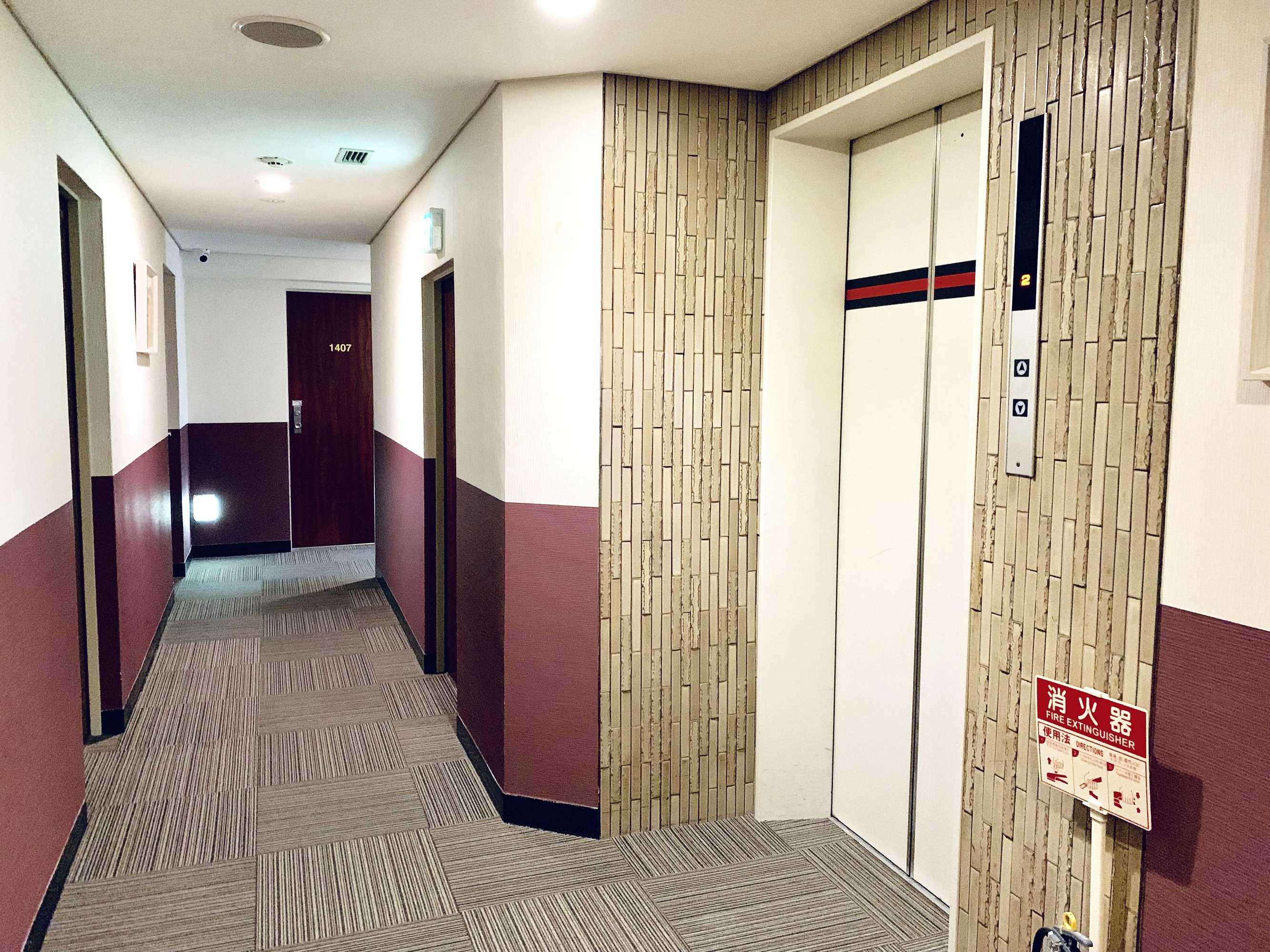 Gift card for Tokyo Plaza Hotel Gift card for Tokyo Plaza Hotel