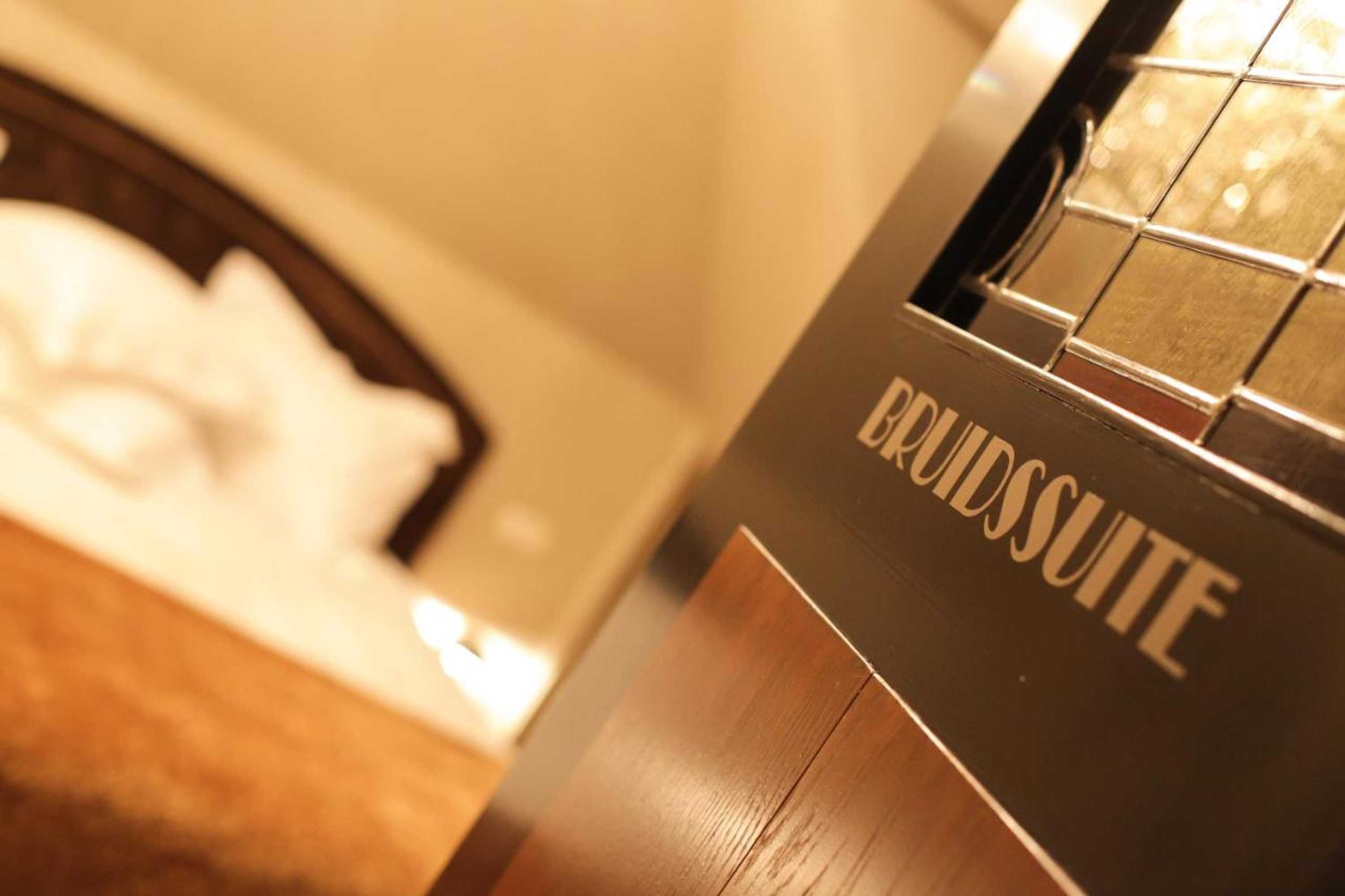 Gift card for Villa Sterrebosch - Boutique Hotel - 1 Suite - Centrum Wijchen