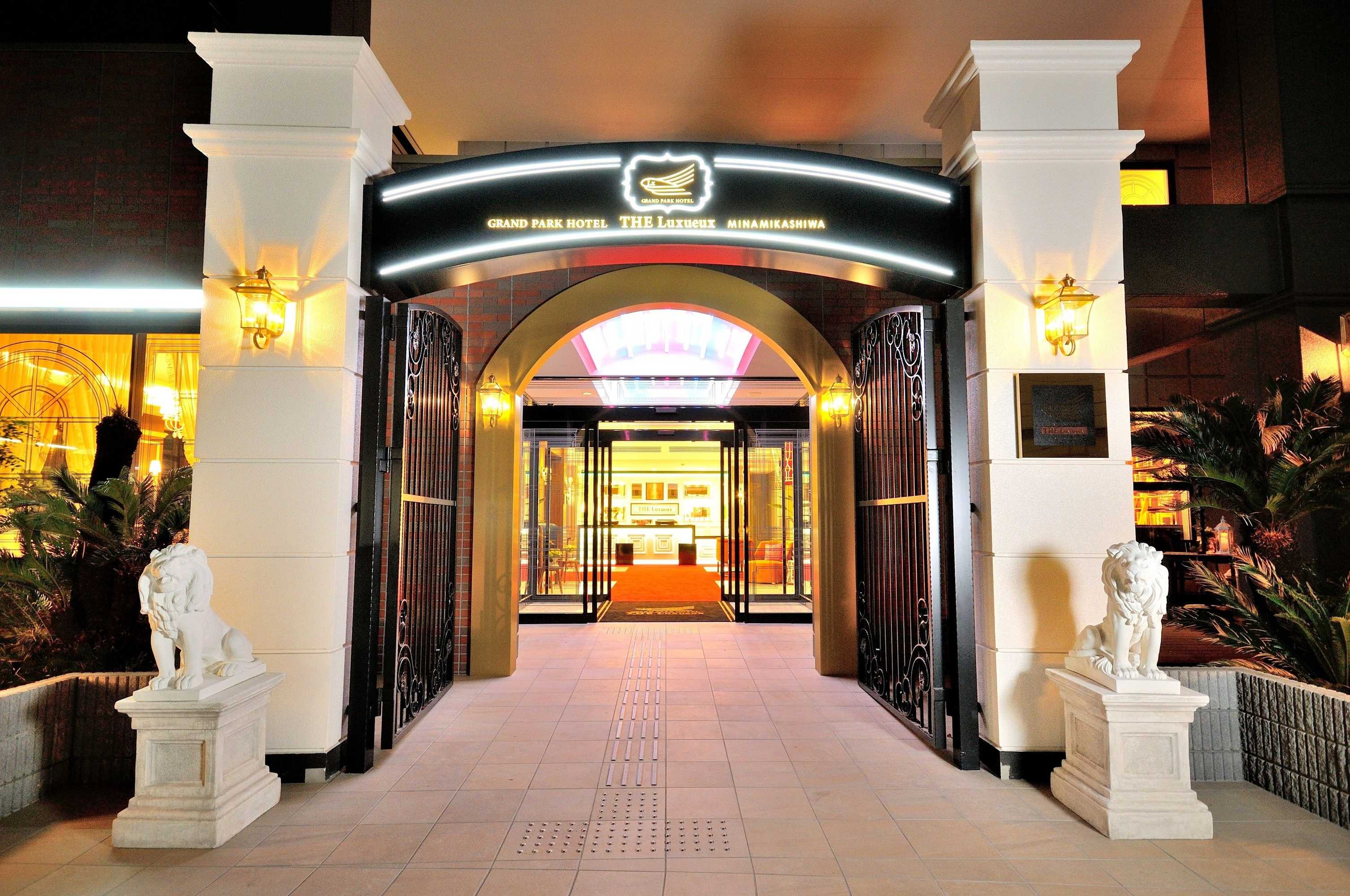 Gift card for Grand Park Hotel The Luxueux Minamikashiwa Gift card for Grand Park Hotel The Luxueux Minamikashiwa