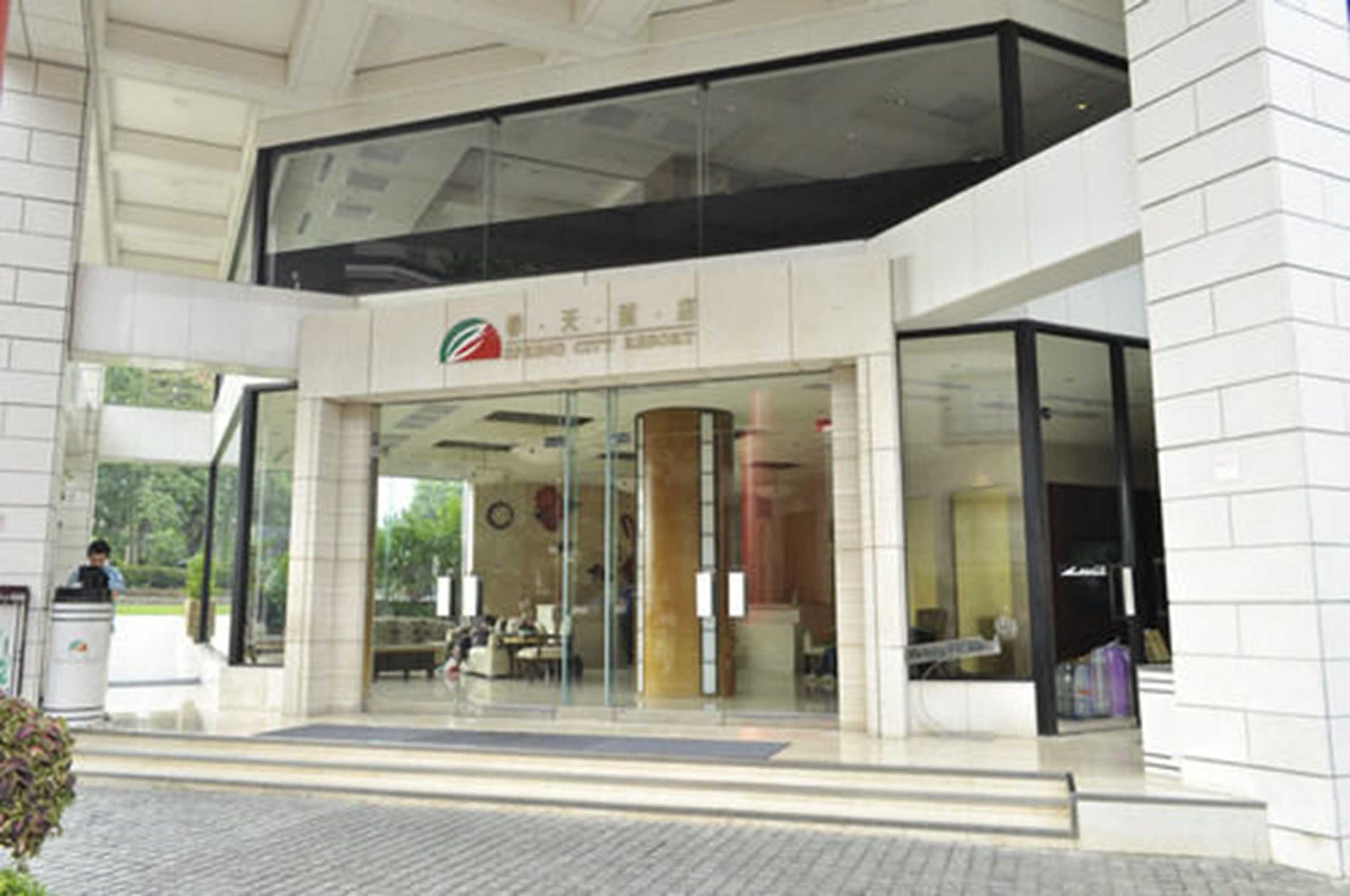 Gift card for Spring City Resort