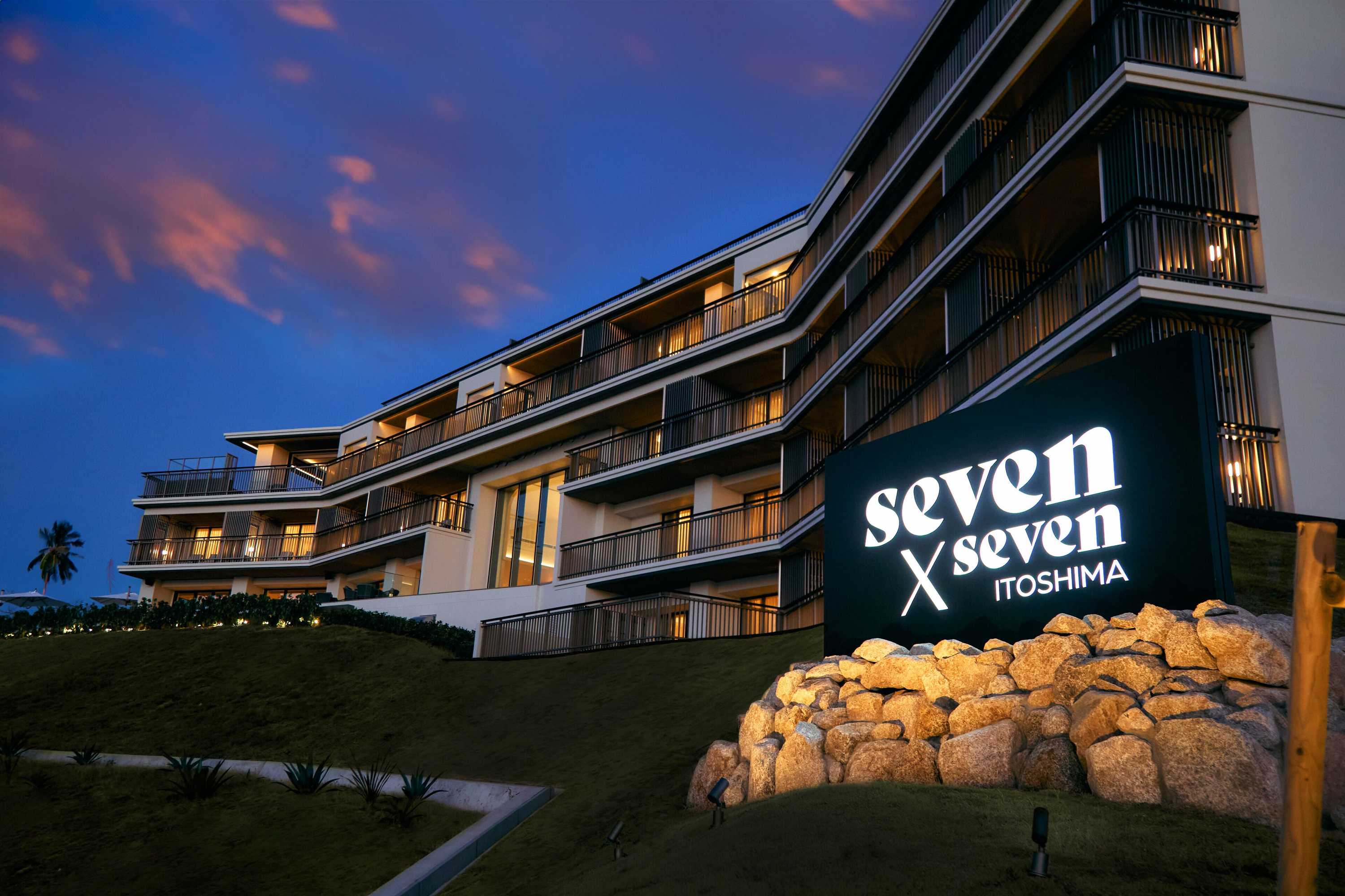 Gift card for Seven x Seven Itoshima Gift card for Seven x Seven Itoshima