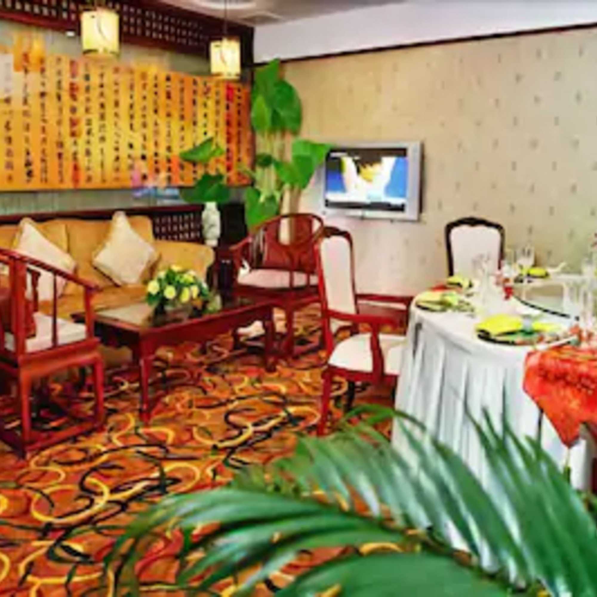 Gift card for Ramada Plaza Tian Lu Gift card for Ramada Plaza Tian Lu